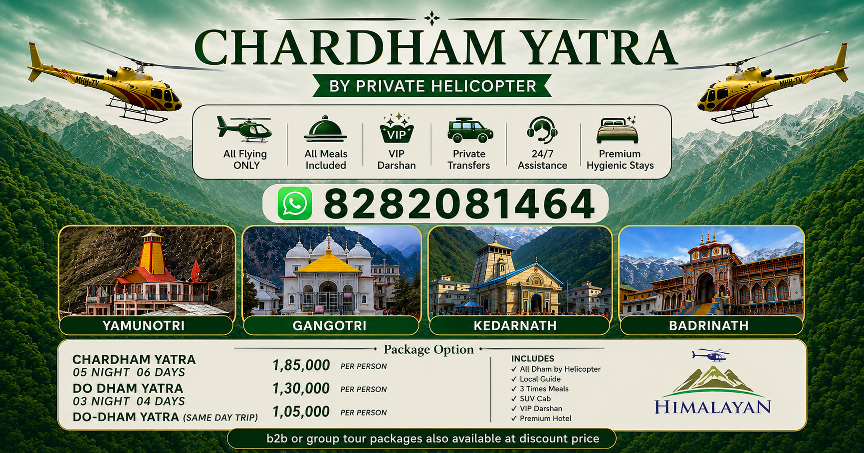 Himalayan Heli Tour & Travels Facebook ad from Jul 31, 2026