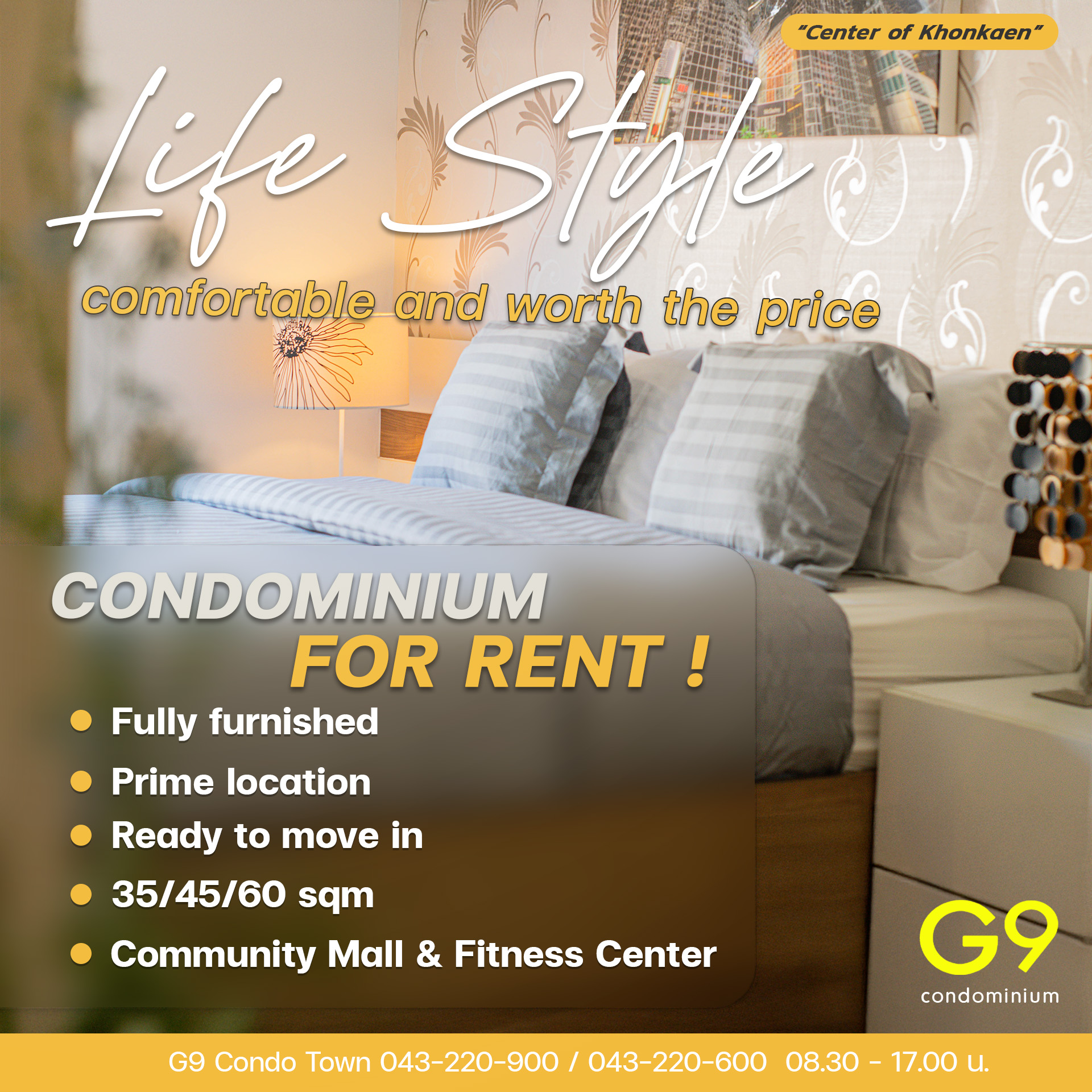 G9 Condo Town Facebook ad: CONDO FOR RENT!