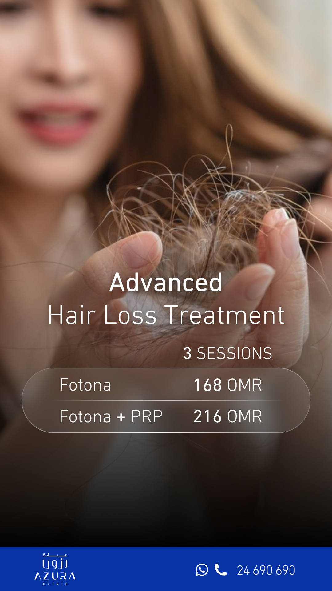Azura Clinic Facebook ad