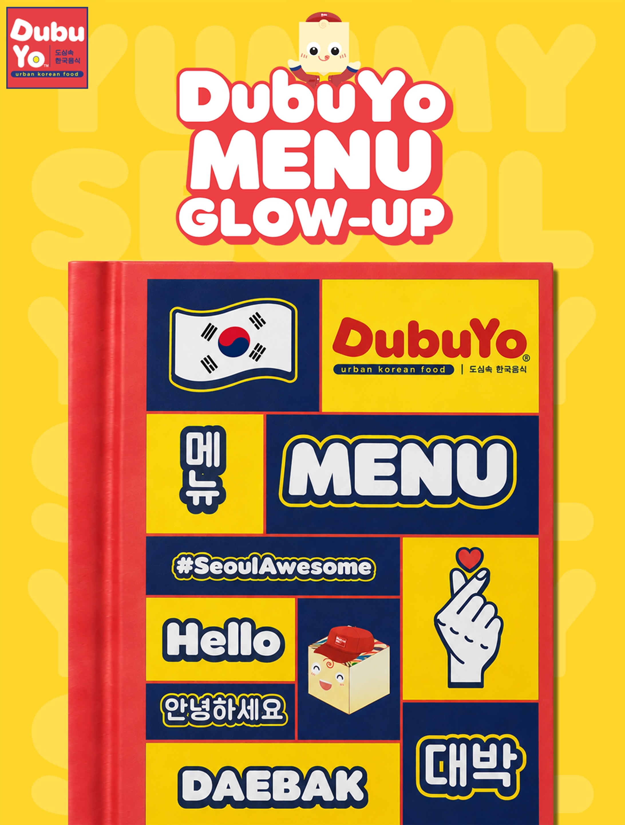 DubuYo Facebook ad: A whole new menu experience is waiting!