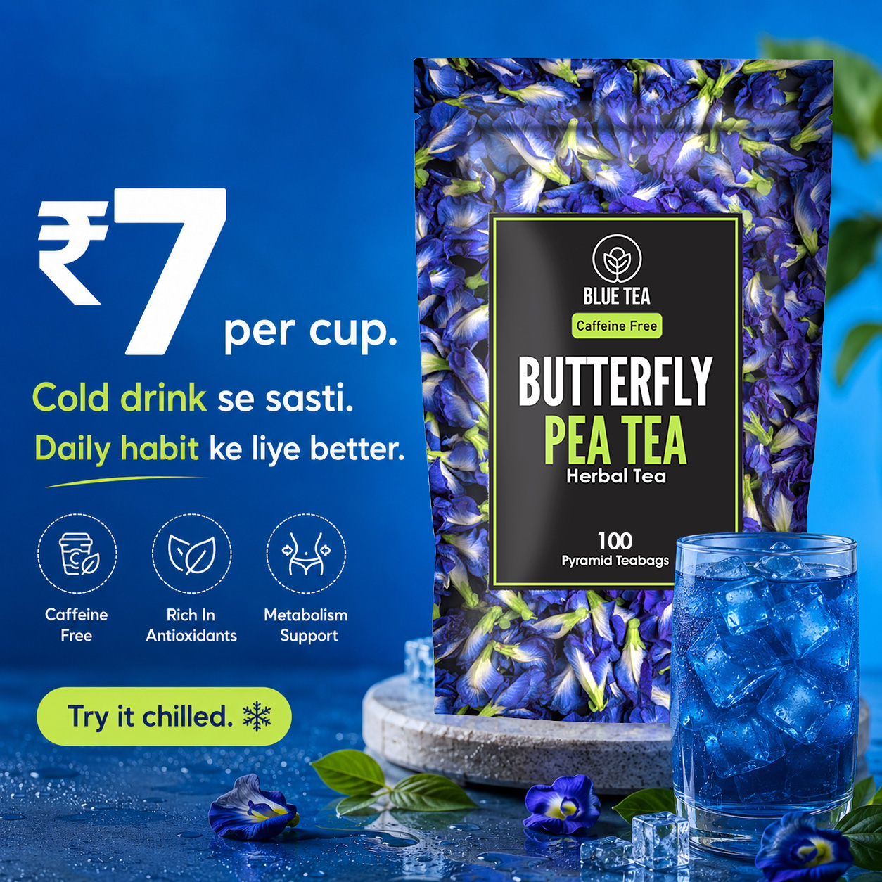 BLUE TEA INDIA Facebook ad