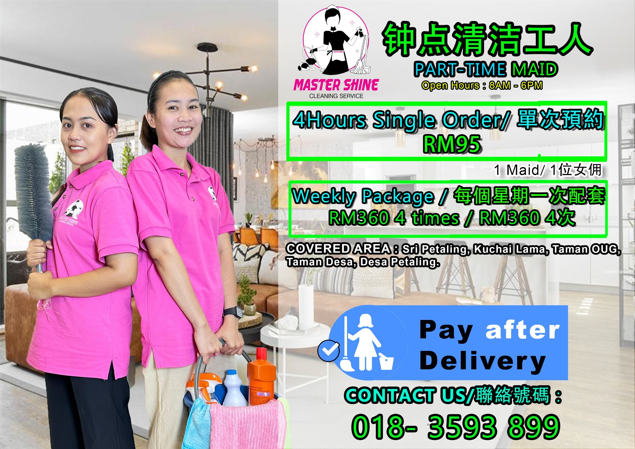 Master Shine Cleaning Service Sri Petaling Facebook ad