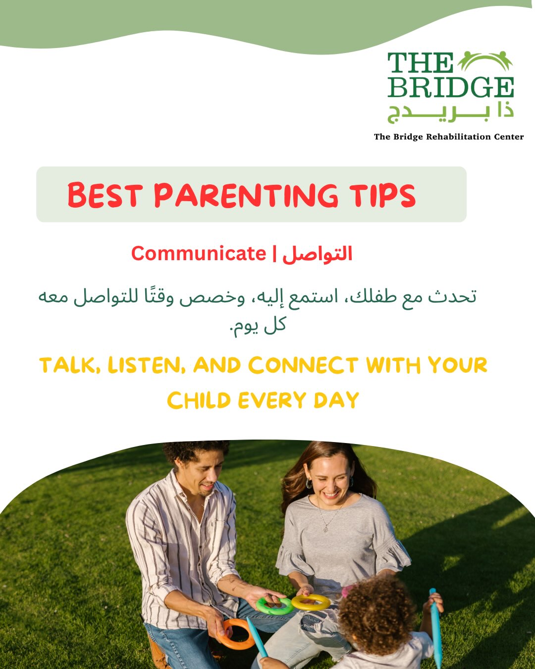Bridge Centre Facebook ad: Parenting isn't about being perfect-it's about being…