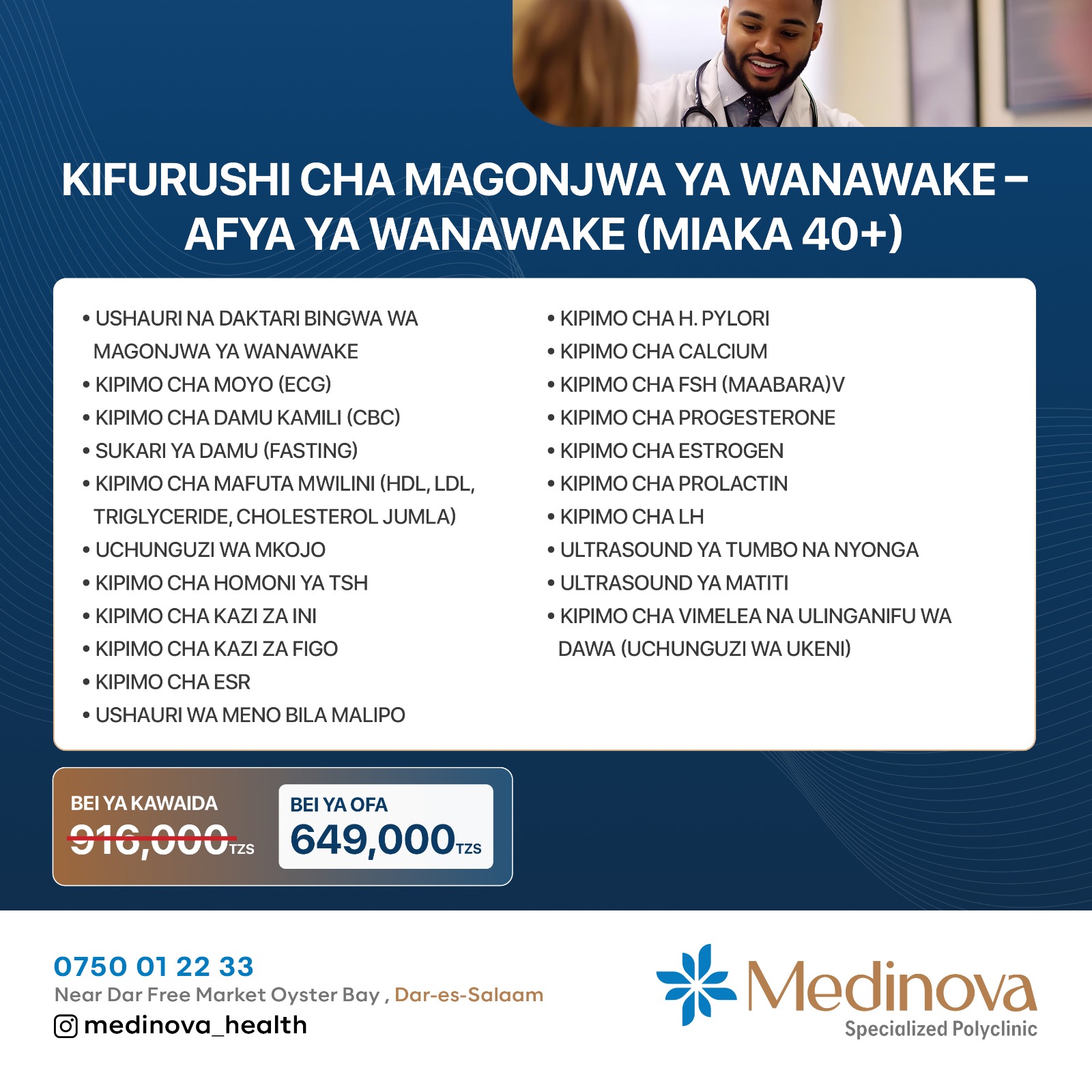 Medinova Healthcare Facebook ad