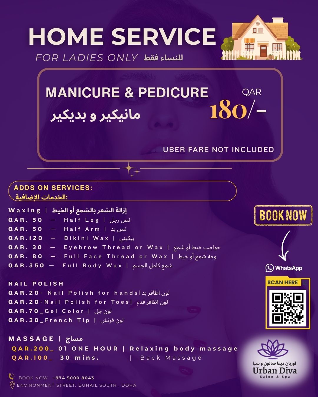 Urban Diva Salon & Spa Qatar Facebook ad: HOME SERVICE FOR LADIES ONLY