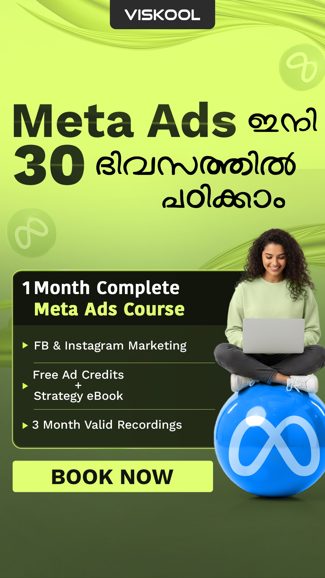 Viskool Digital Marketing Facebook ad