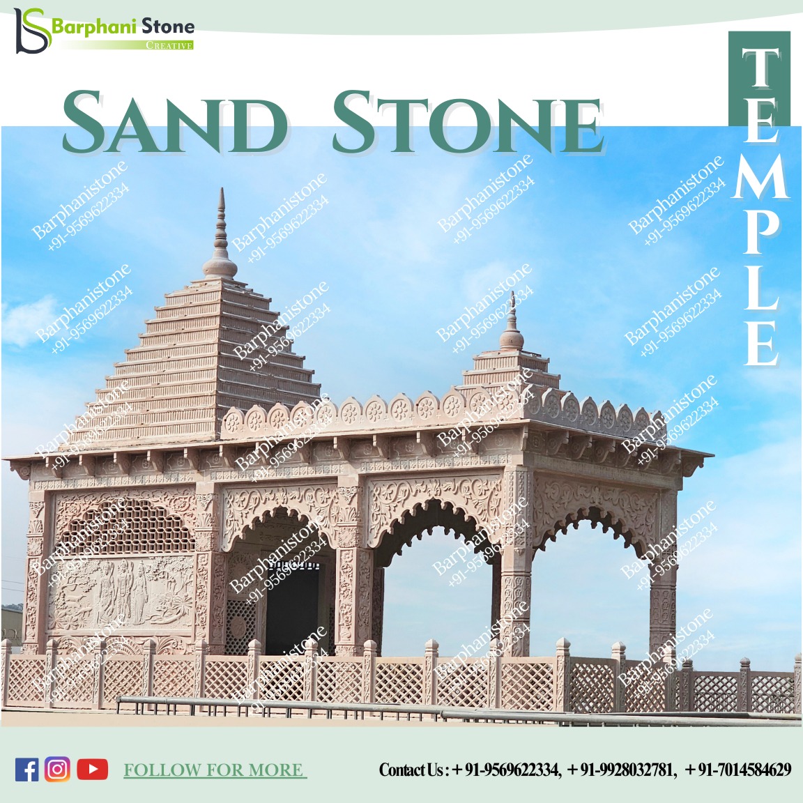 Barphani Stone Facebook ad: BARPHANI STONE INDUSTRIES