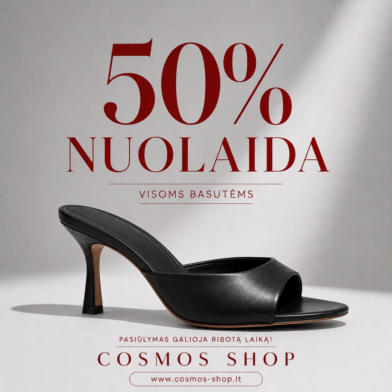 Cosmos Shop Facebook ad