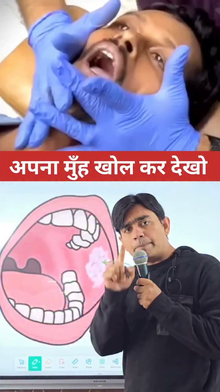 weryze.in Facebook ad: Tambaku se aazadi paao