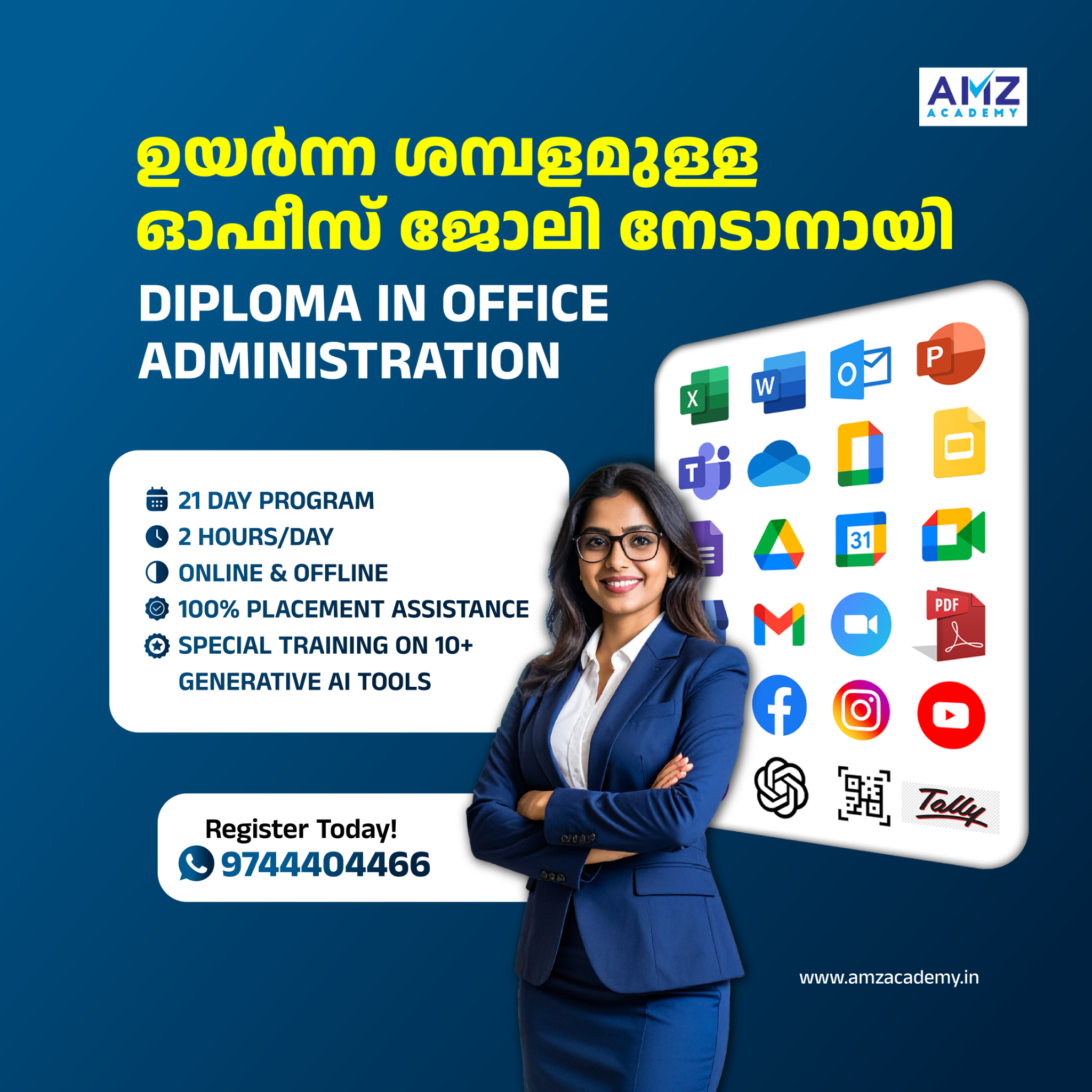 AMZ Academy Facebook ad