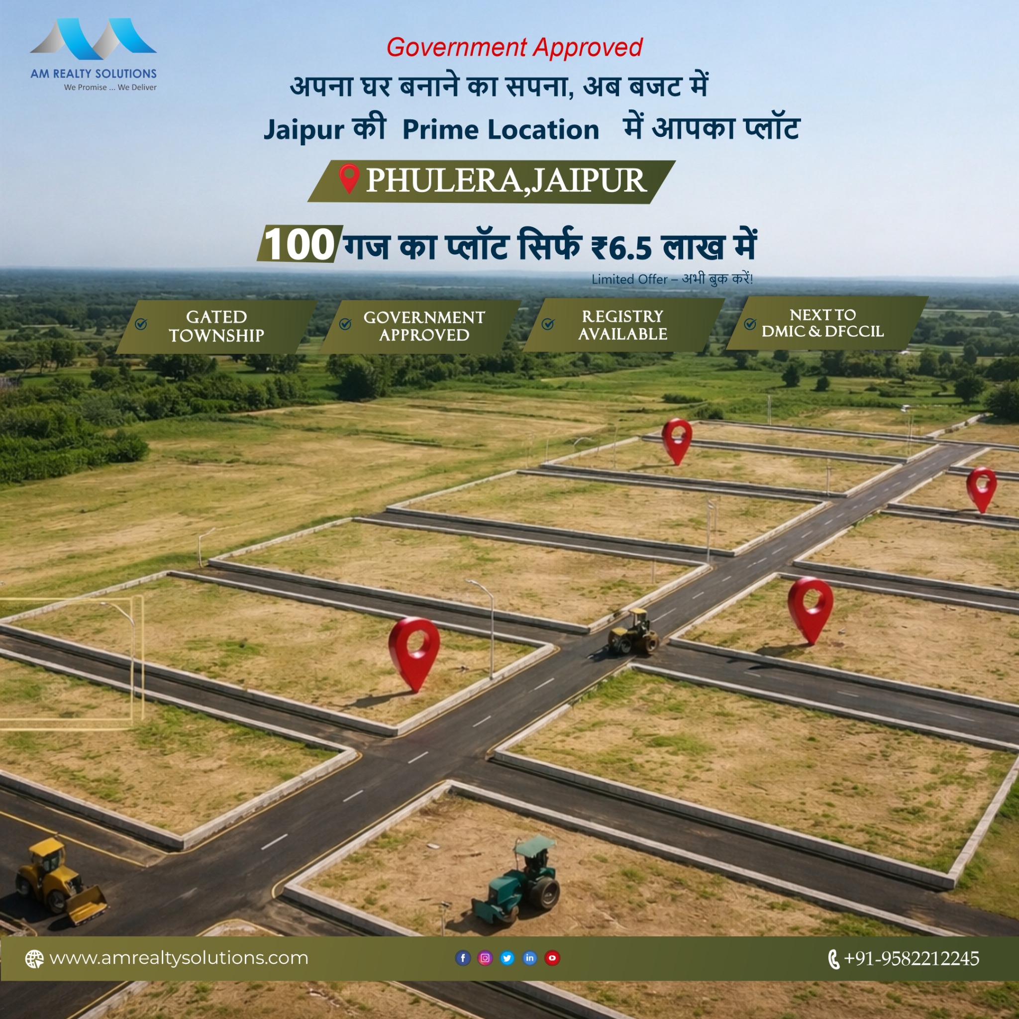 AM Realty Solutions Facebook ad