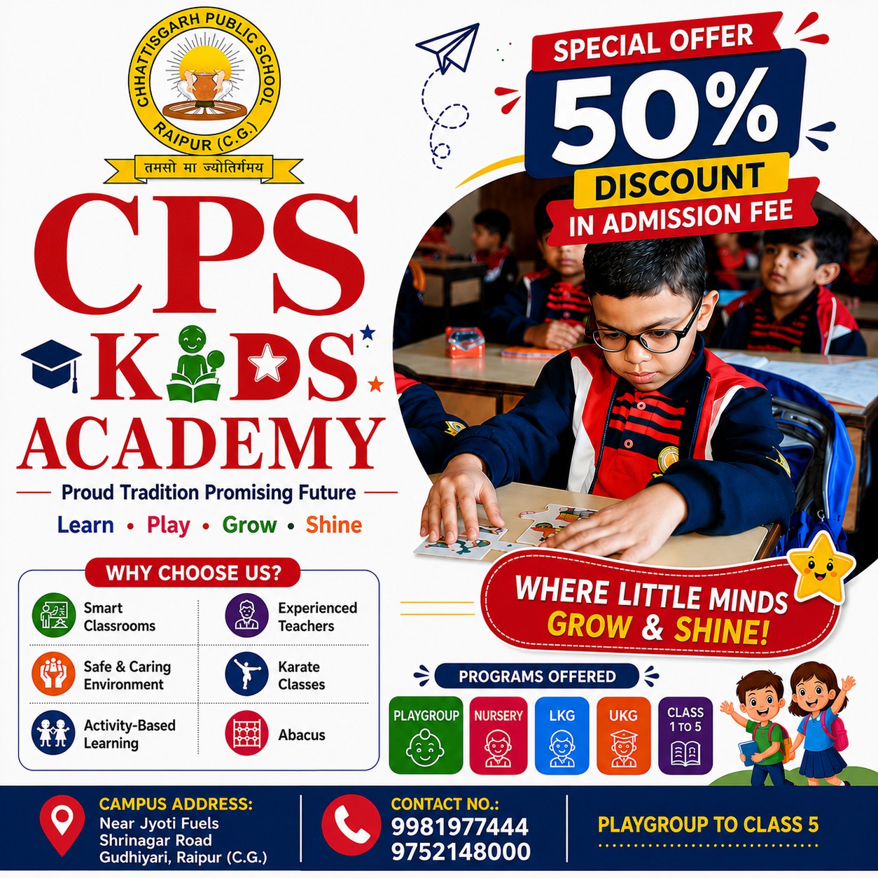 CPS Facebook ad
