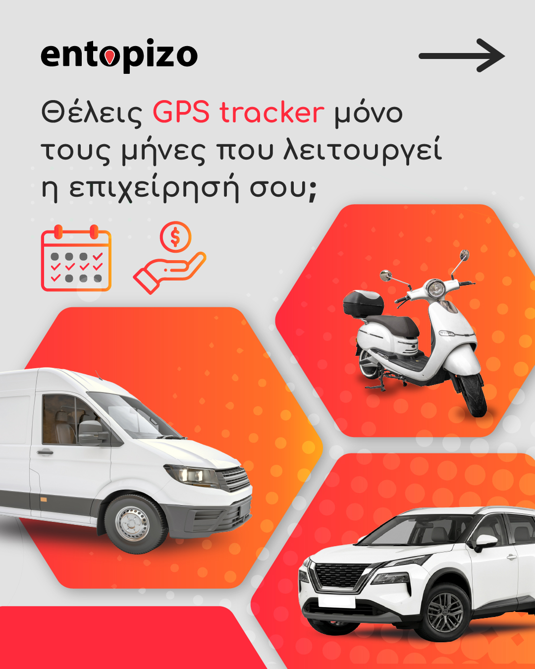 entopizo.com Facebook ad