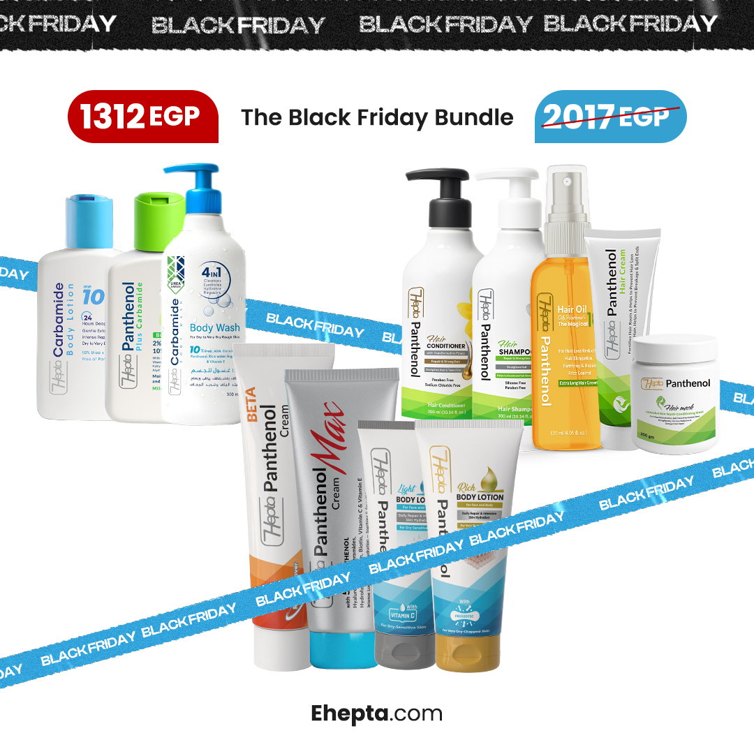 Hepta Skin - هيبتا Facebook ad