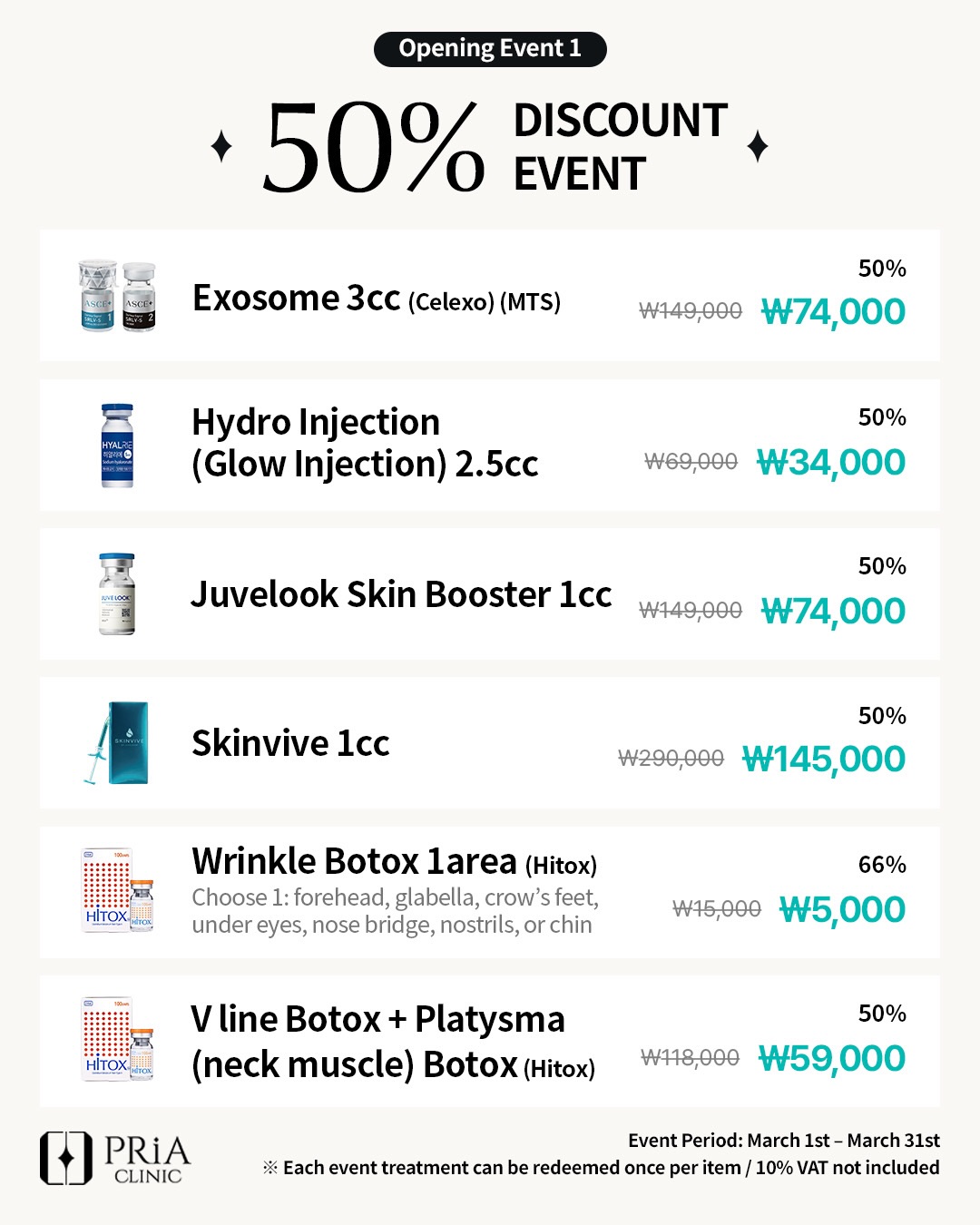 PRIA Clinic Facebook ad: PRiA Clinic Opening Events