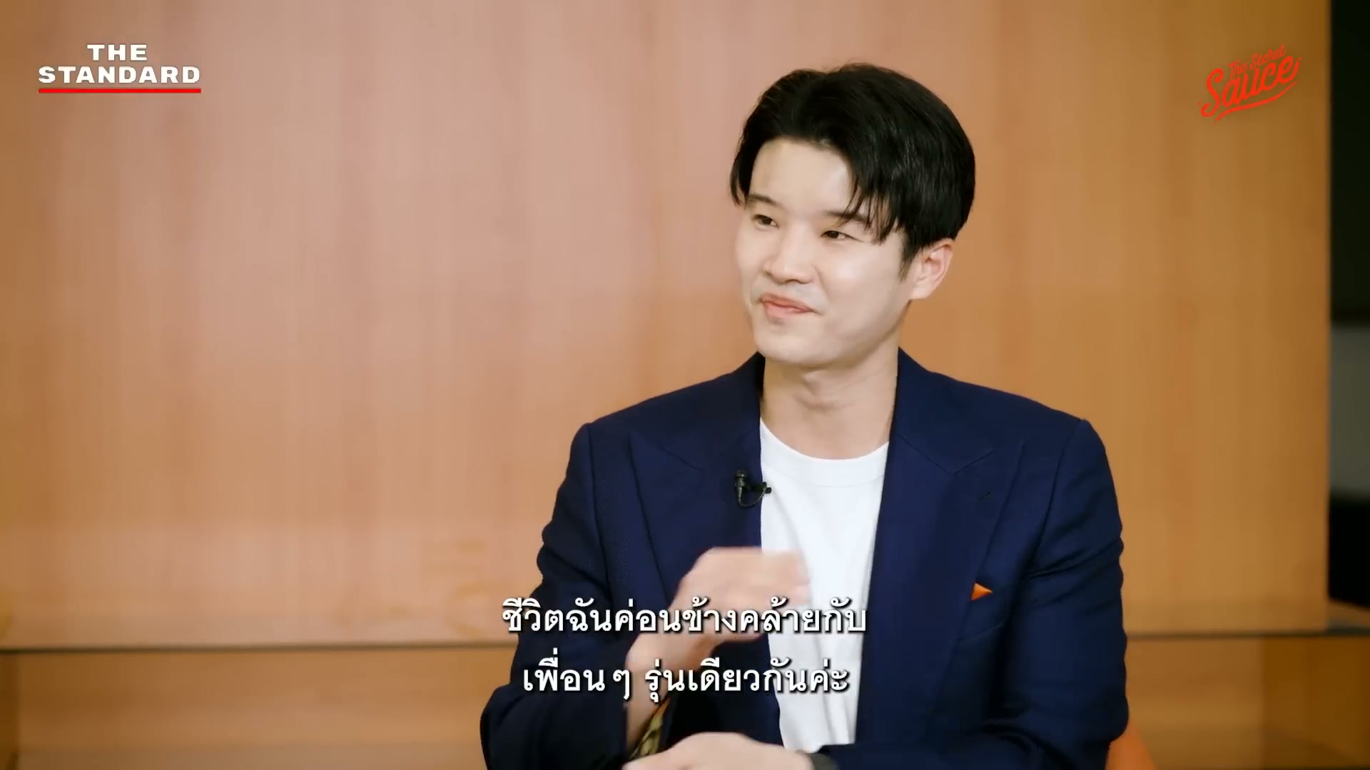 Singapore Global International School Facebook ad: จองสิทธิ์ Founding Family ได้แล้ววันนี้