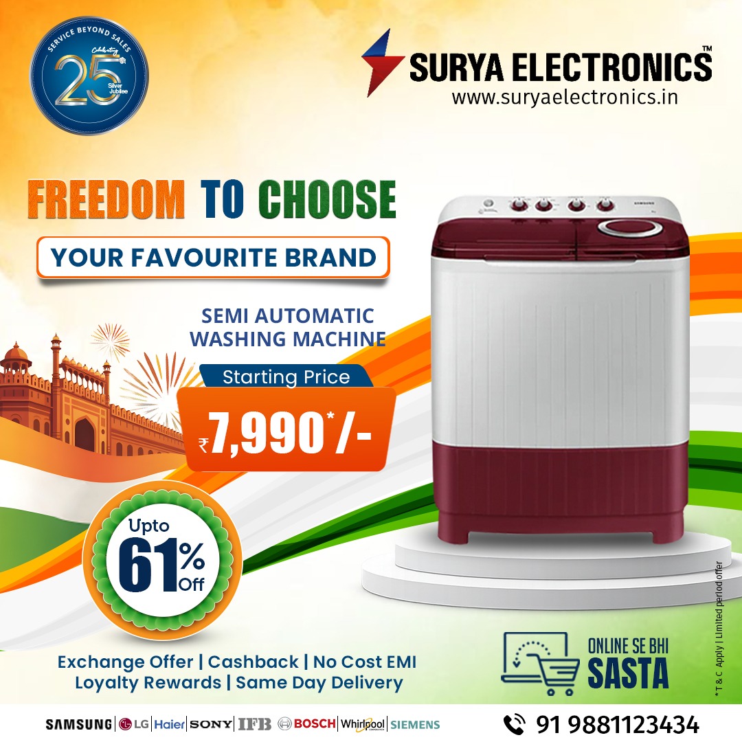 Surya Electronics Facebook ad: Online price compare karte karte thak gaye?