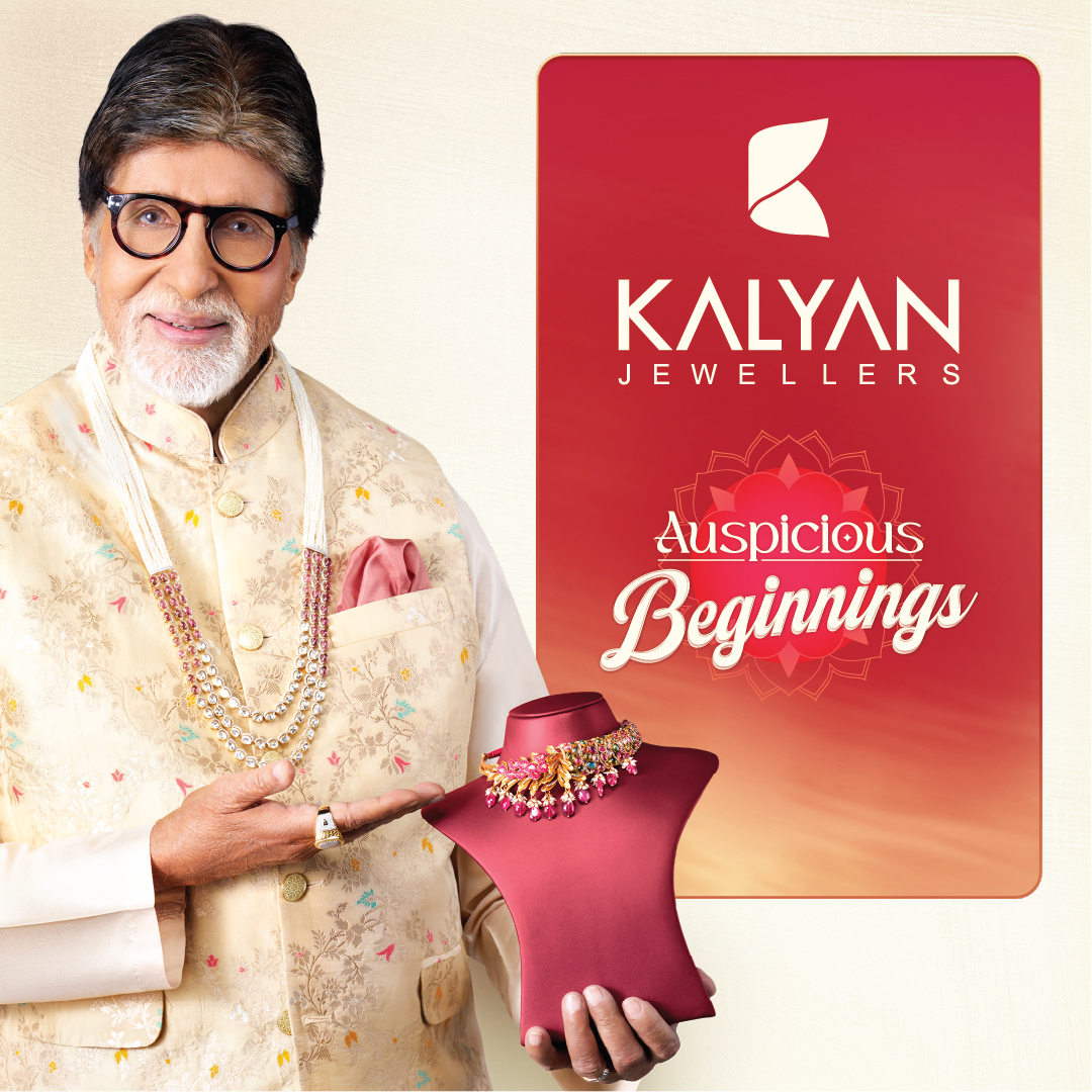 Kalyan Jewellers Facebook ad