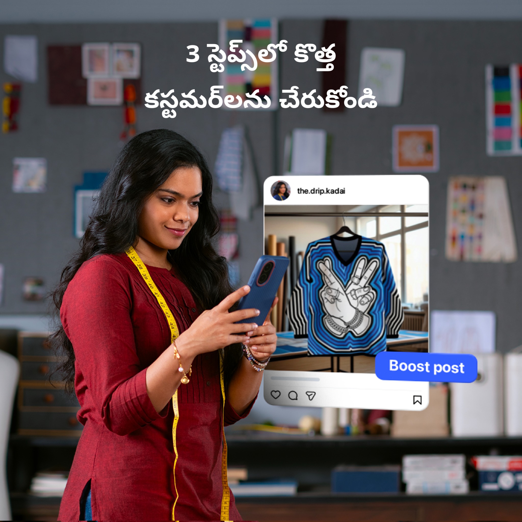 Meta for Business Facebook ad