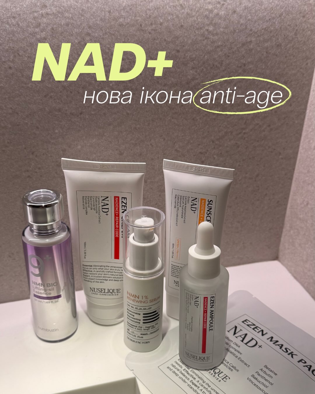 Beauty Systema Facebook ad