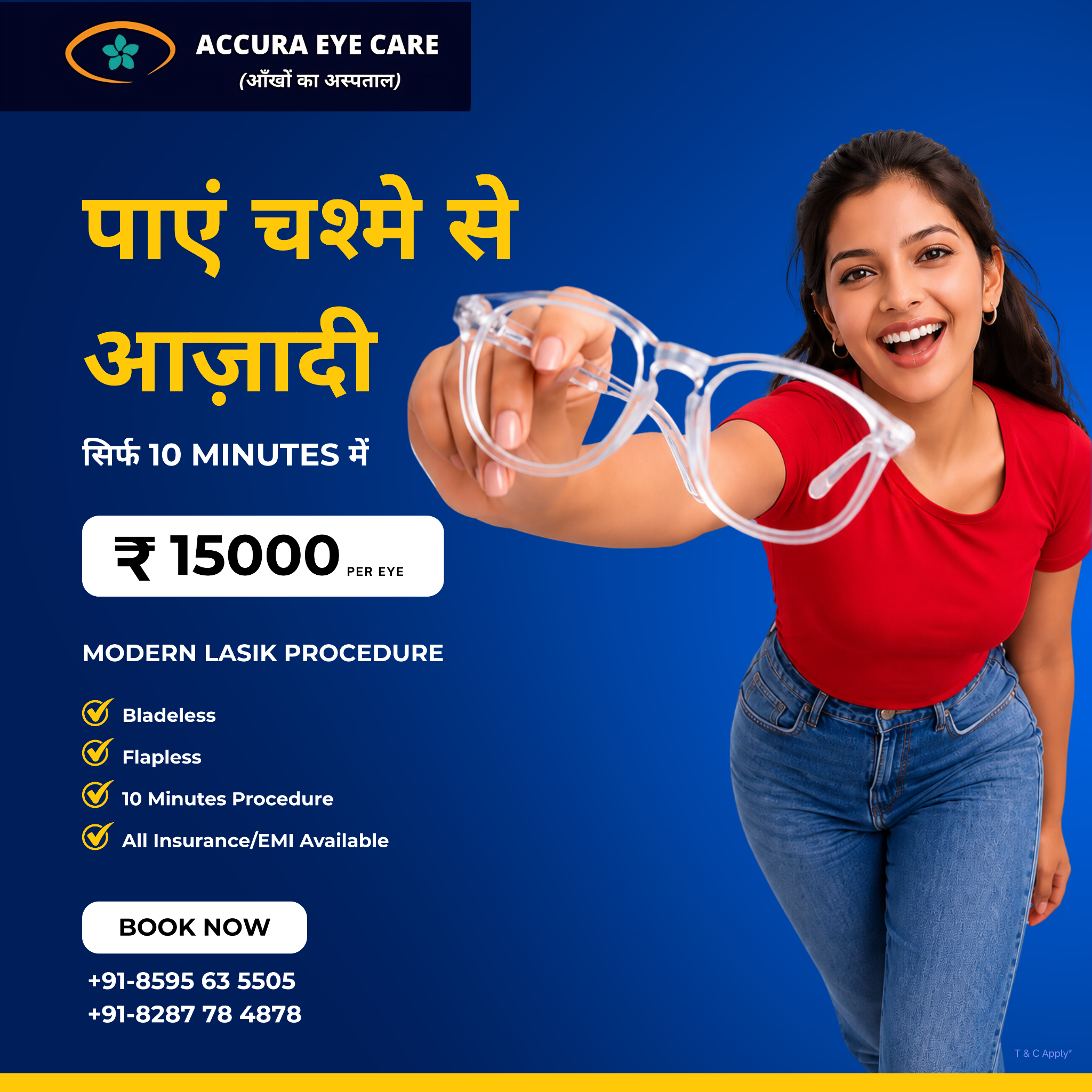 Accura Eye Care Facebook ad