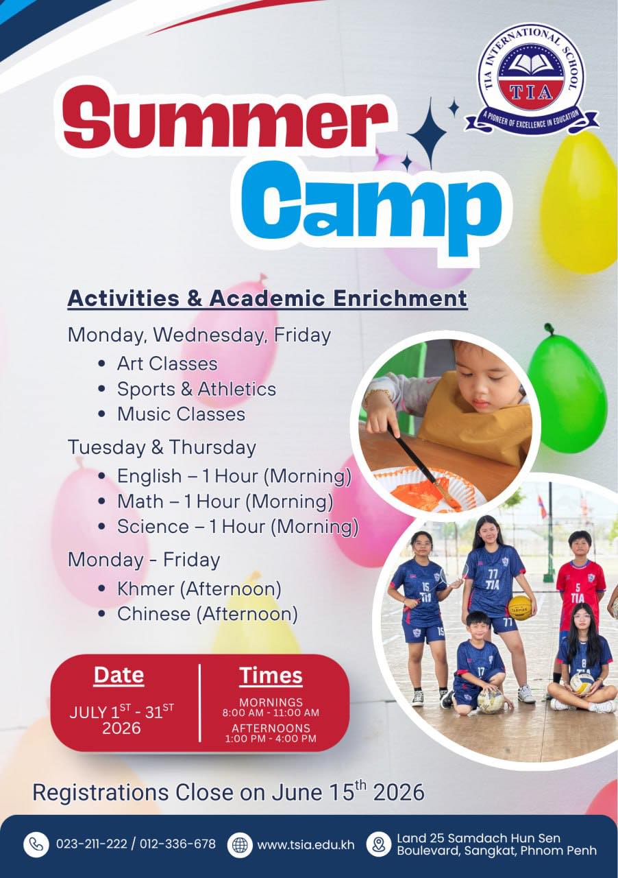 Texas International Academy Facebook ad: TIA Summer Camp 2026 is Here!