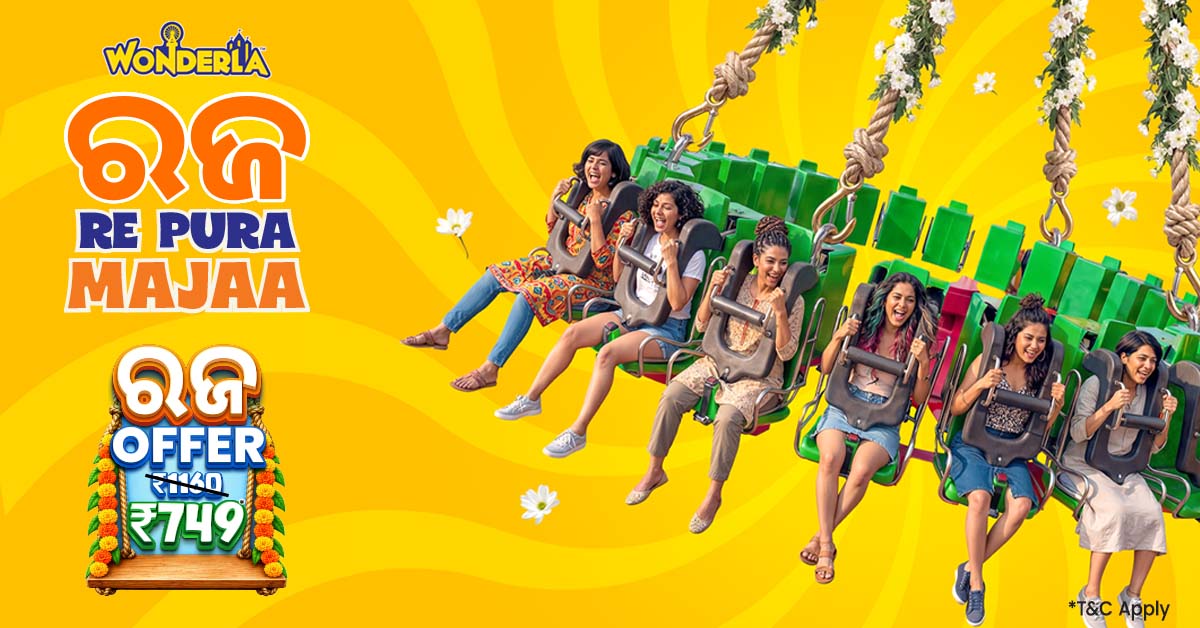 Wonderla Facebook ad
