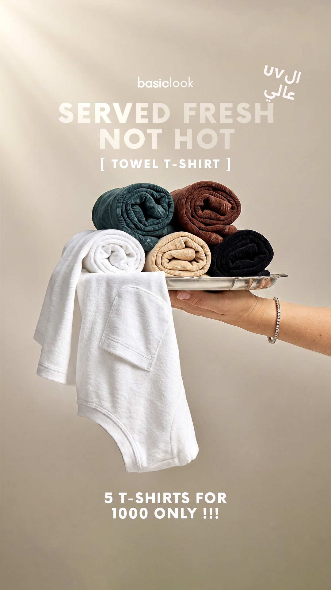 Basiclook Facebook ad