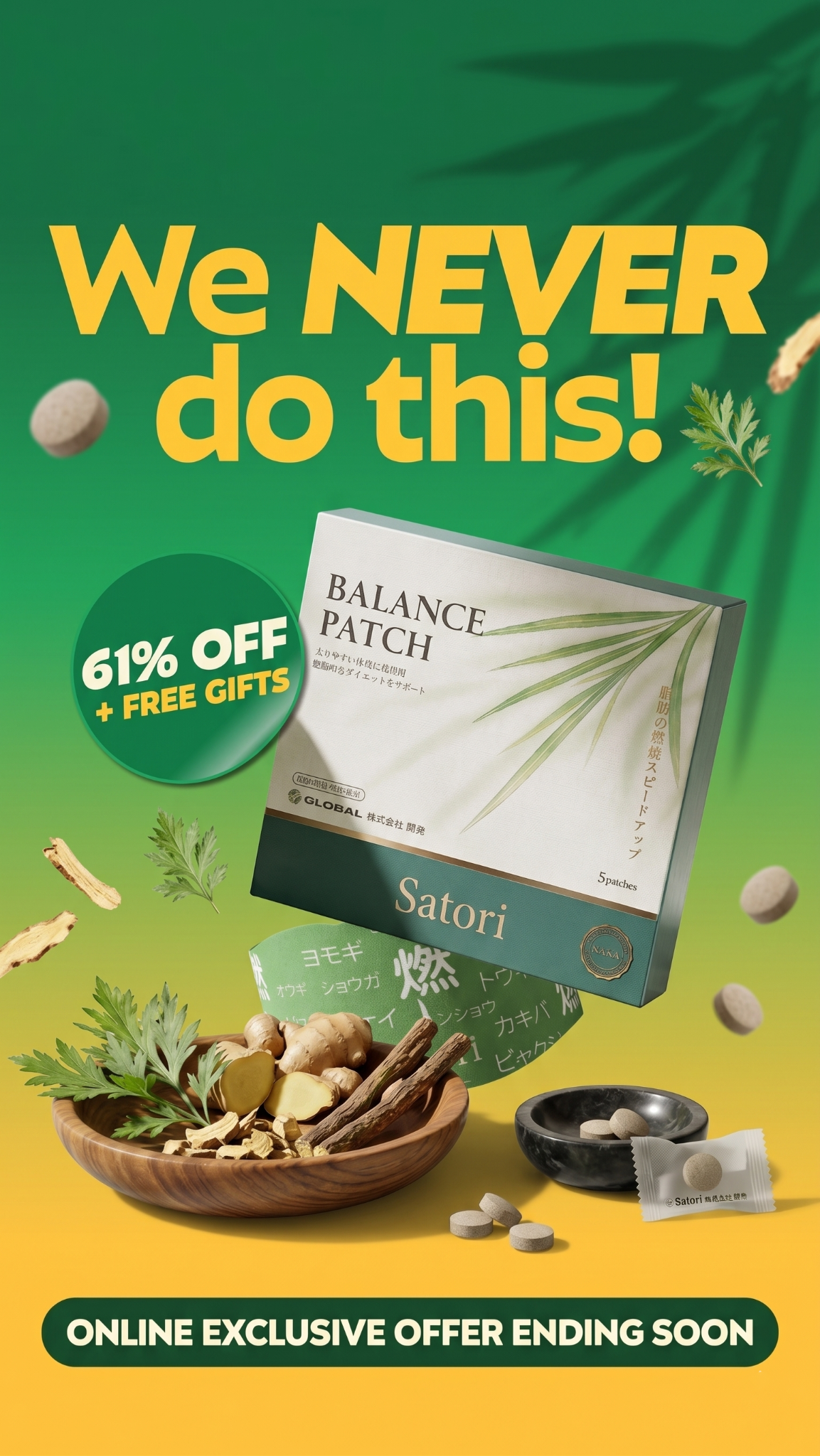 Satori Facebook ad: Get up to 61% OFF + FREE gifts, online exclusive