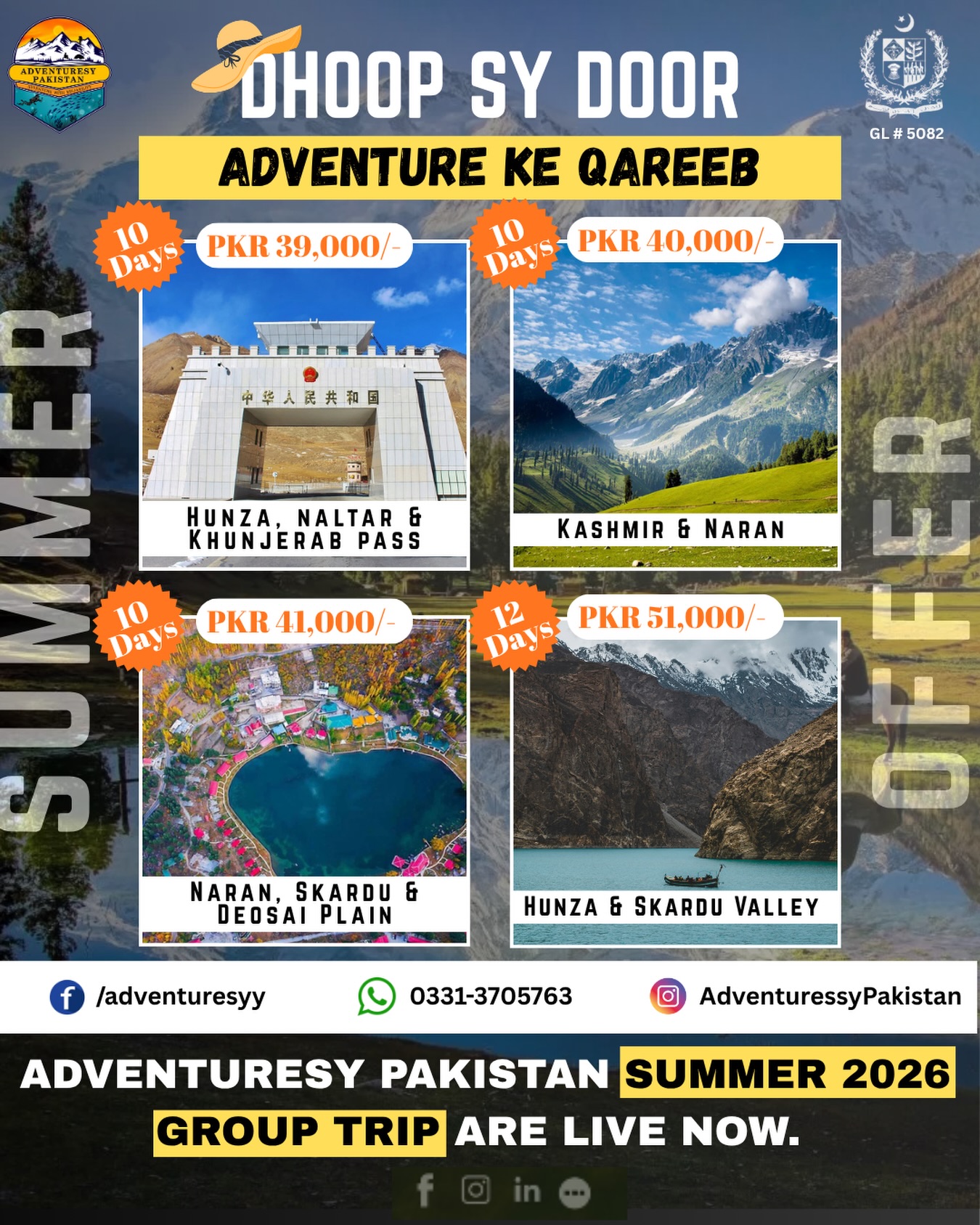 Adventuresy Pakistan Facebook ad