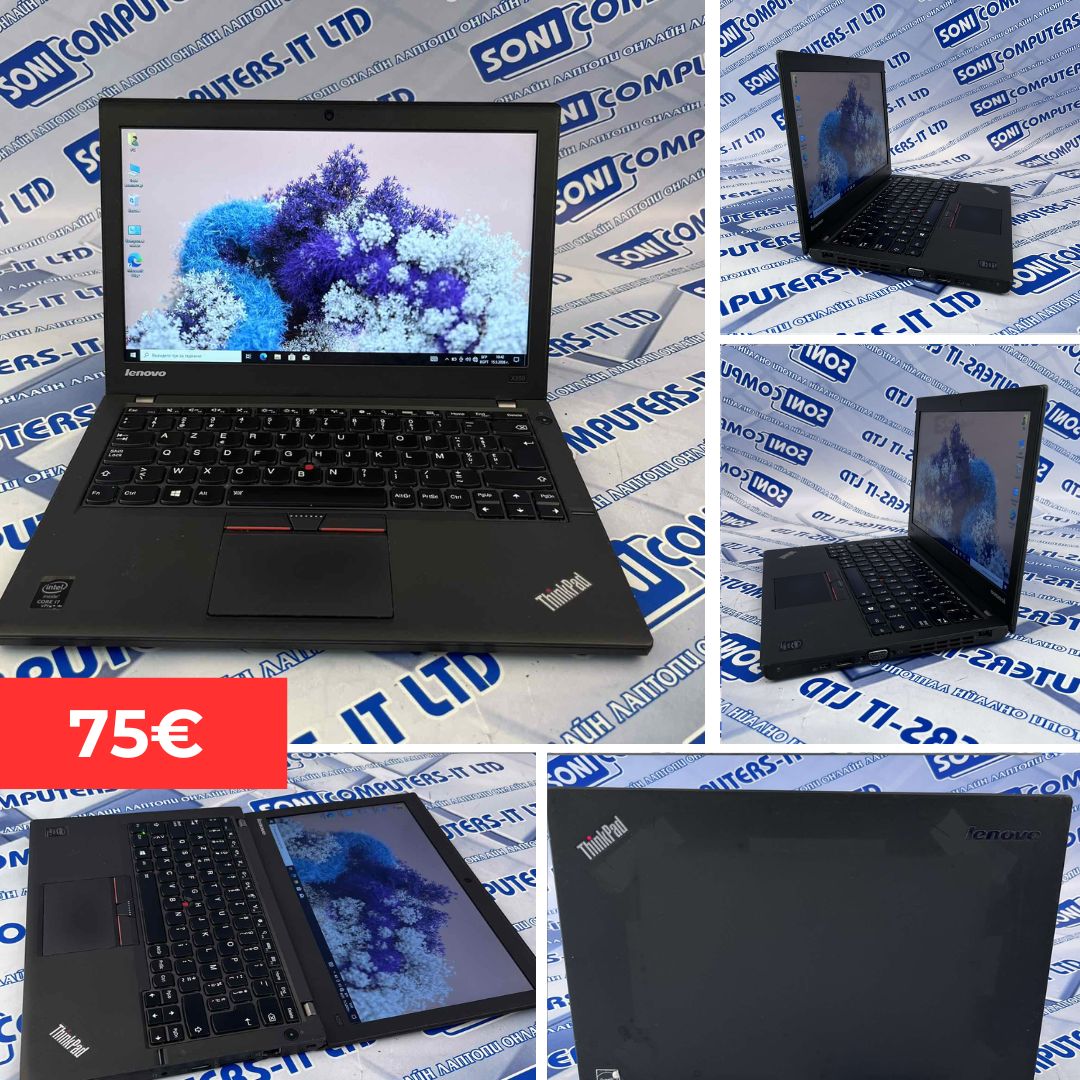 Soni Computers-It Facebook ad