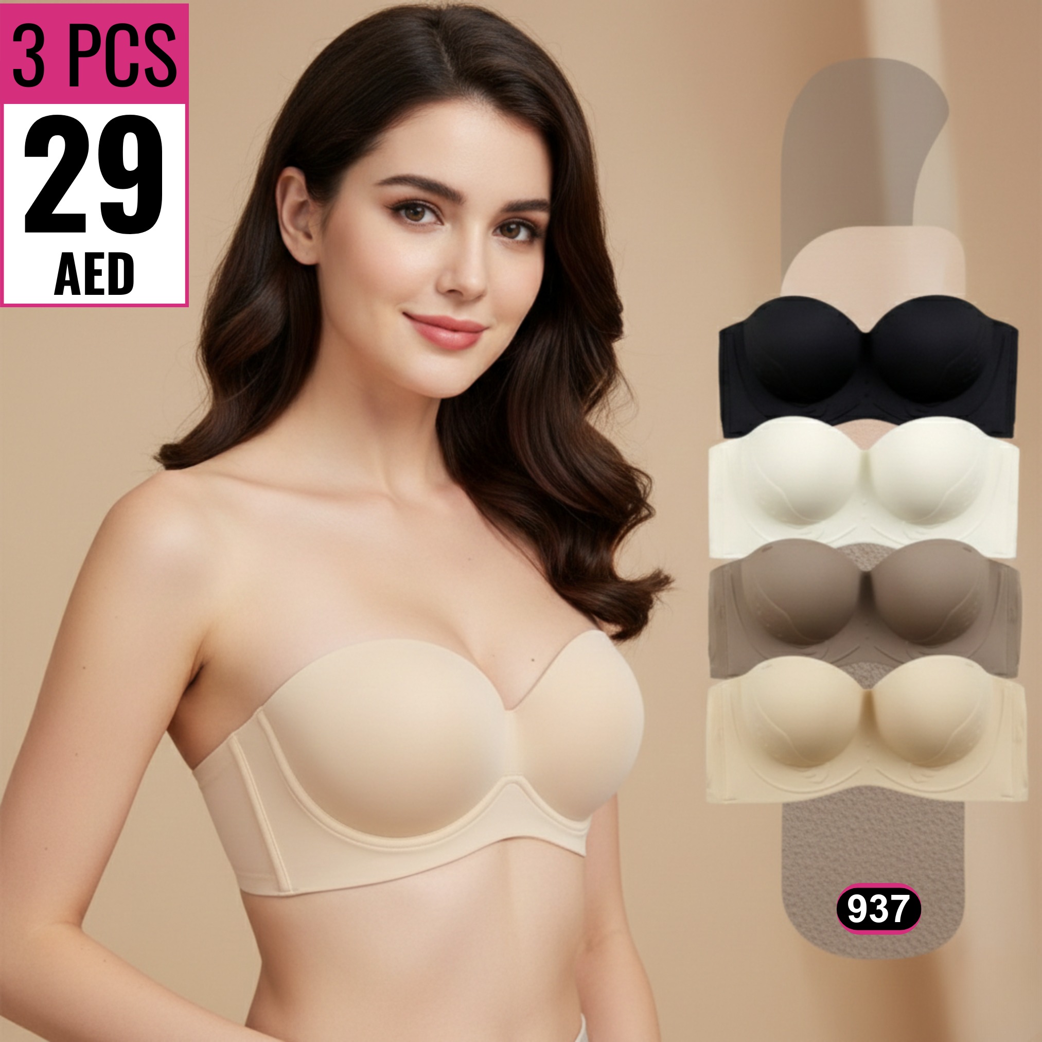 Top Shop Dubai Facebook ad