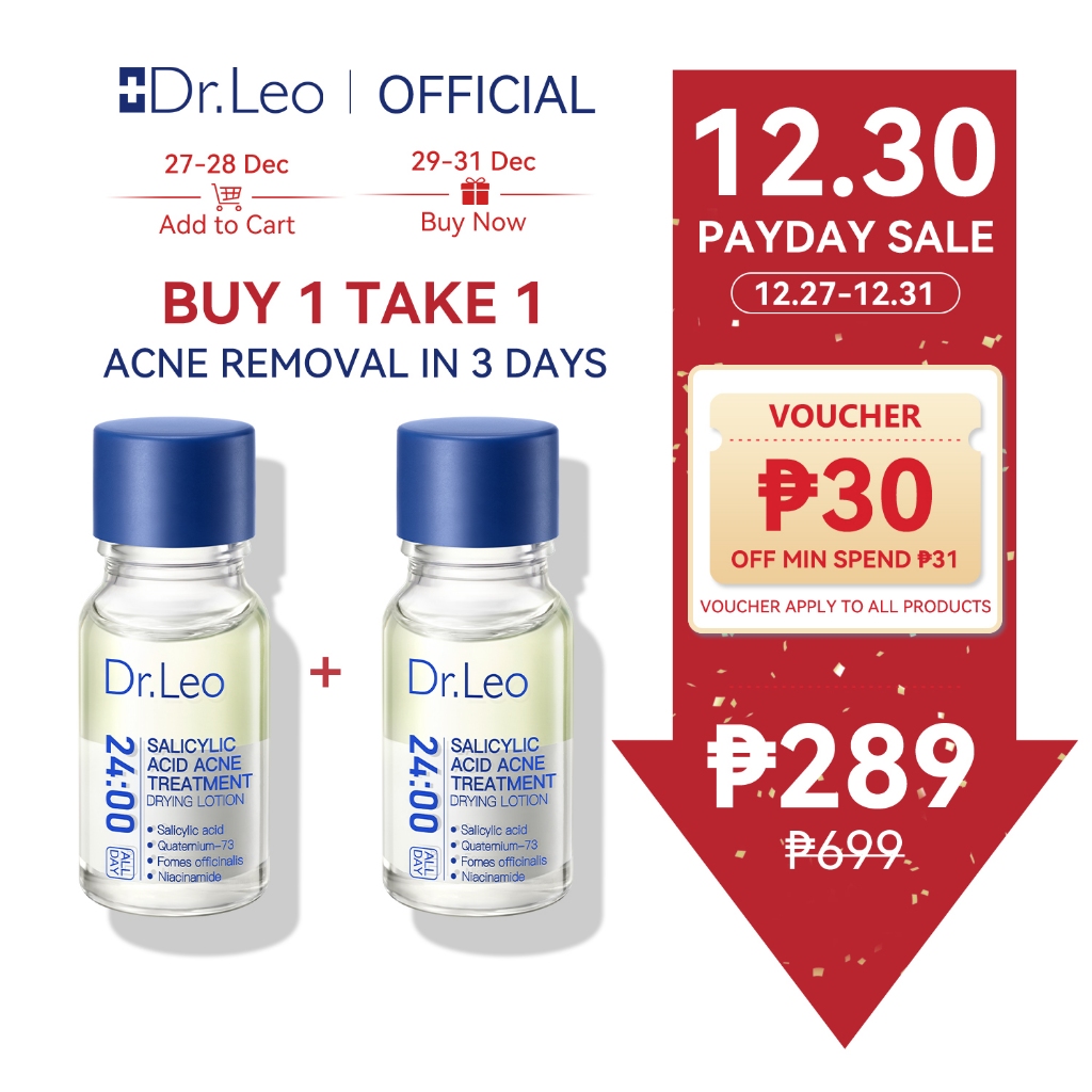Dr.Leo Shop Center Facebook ad: MEGA DOUBLEDAY SALE