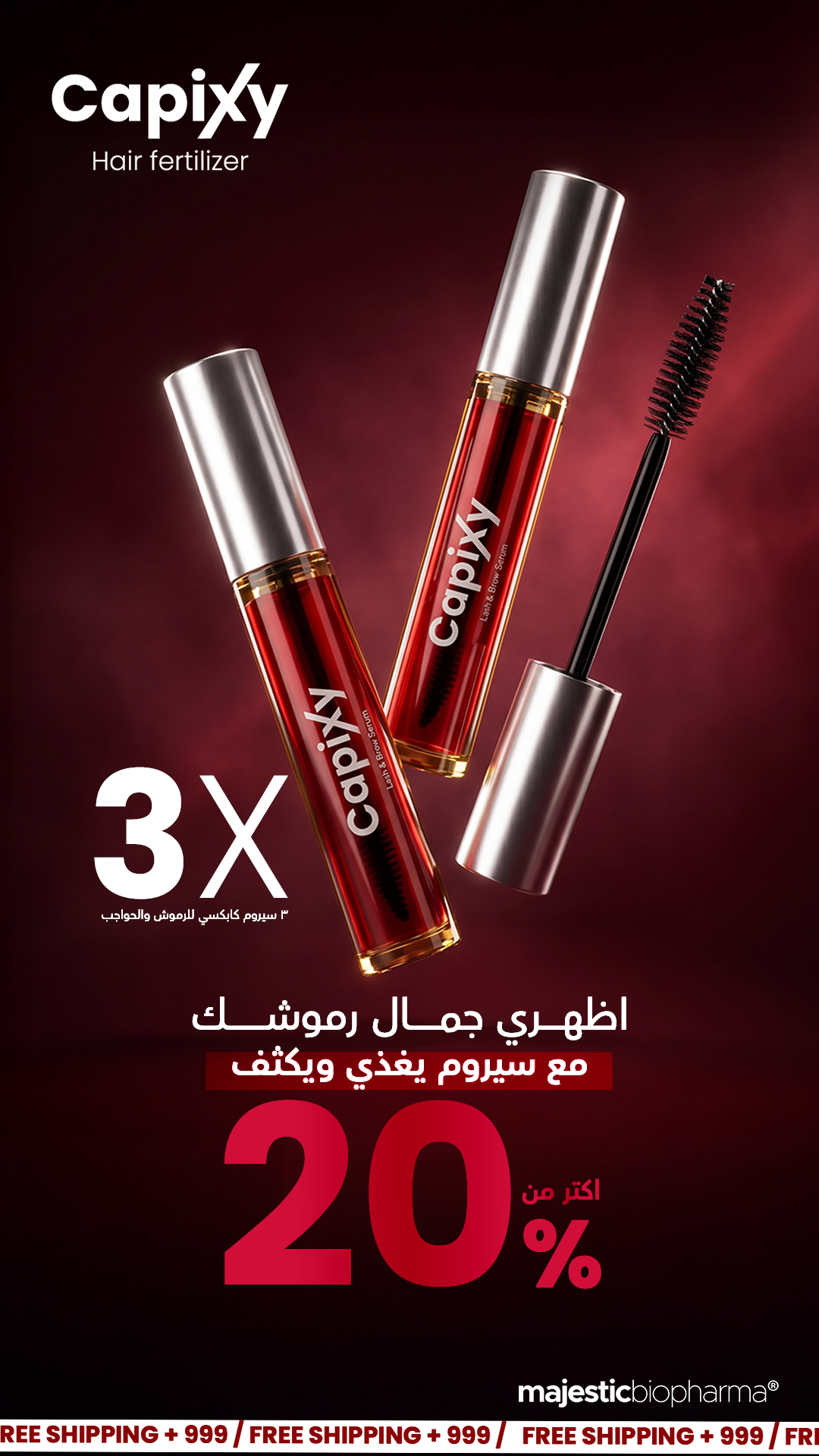 Capixy Facebook ad