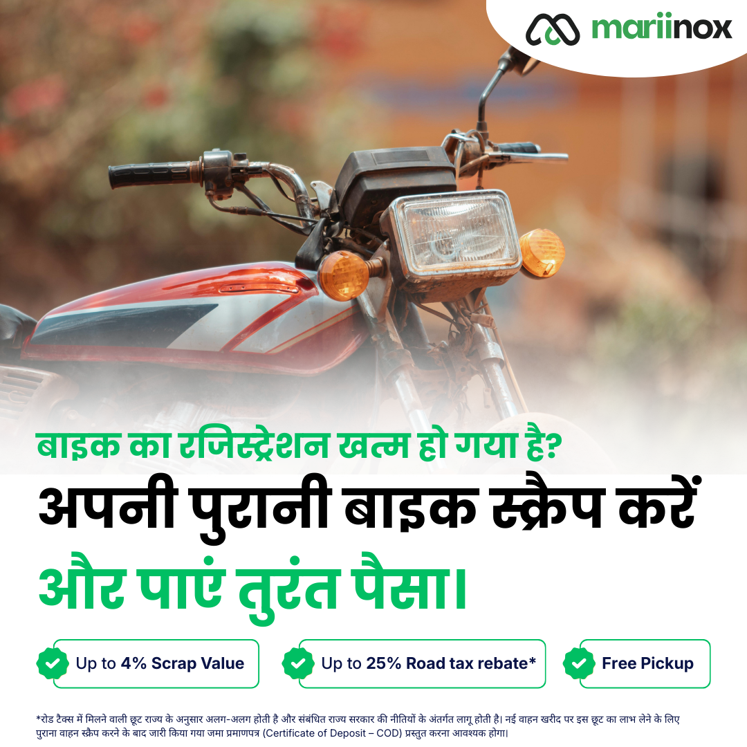 Mariinox Facebook ad