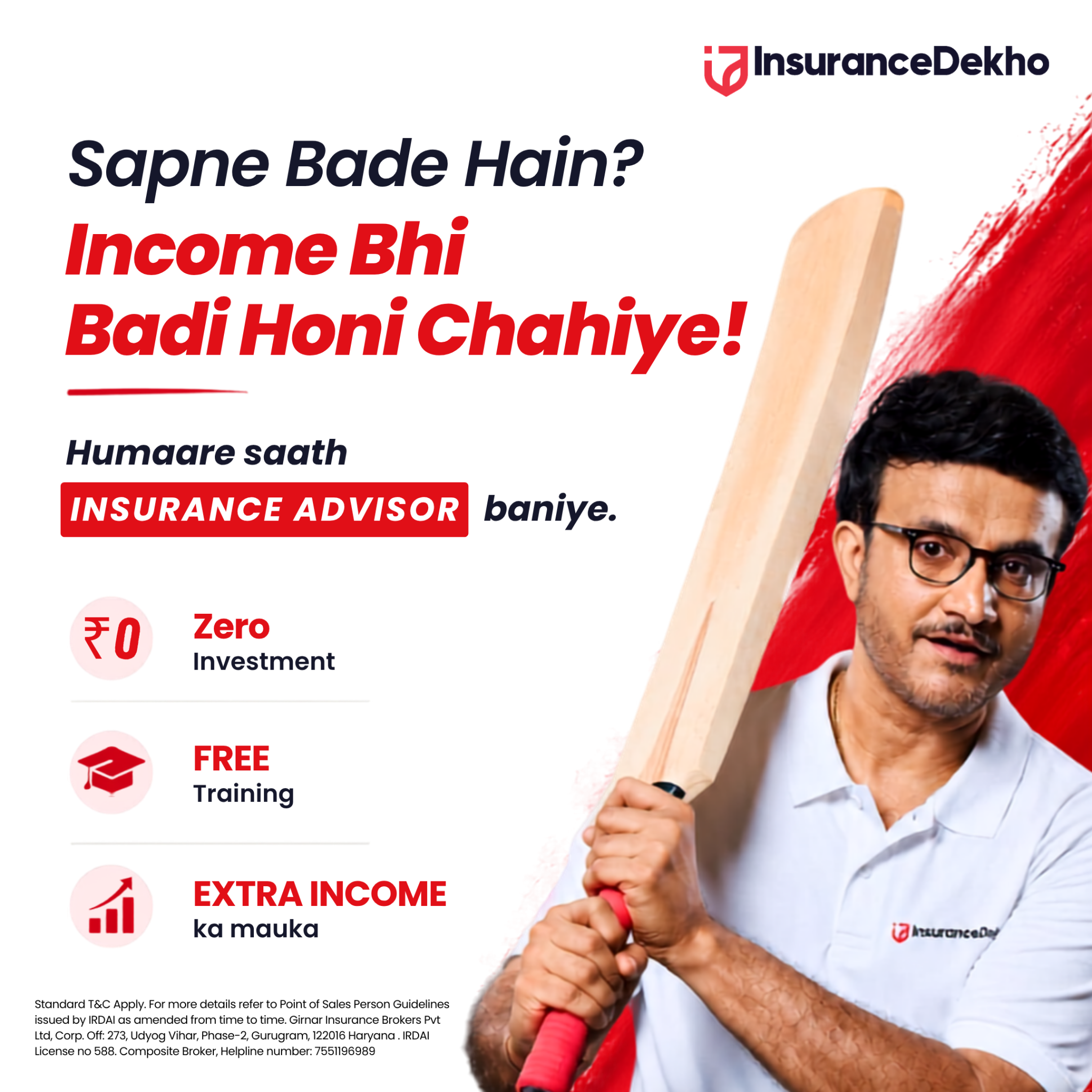 InsuranceDekho Facebook ad