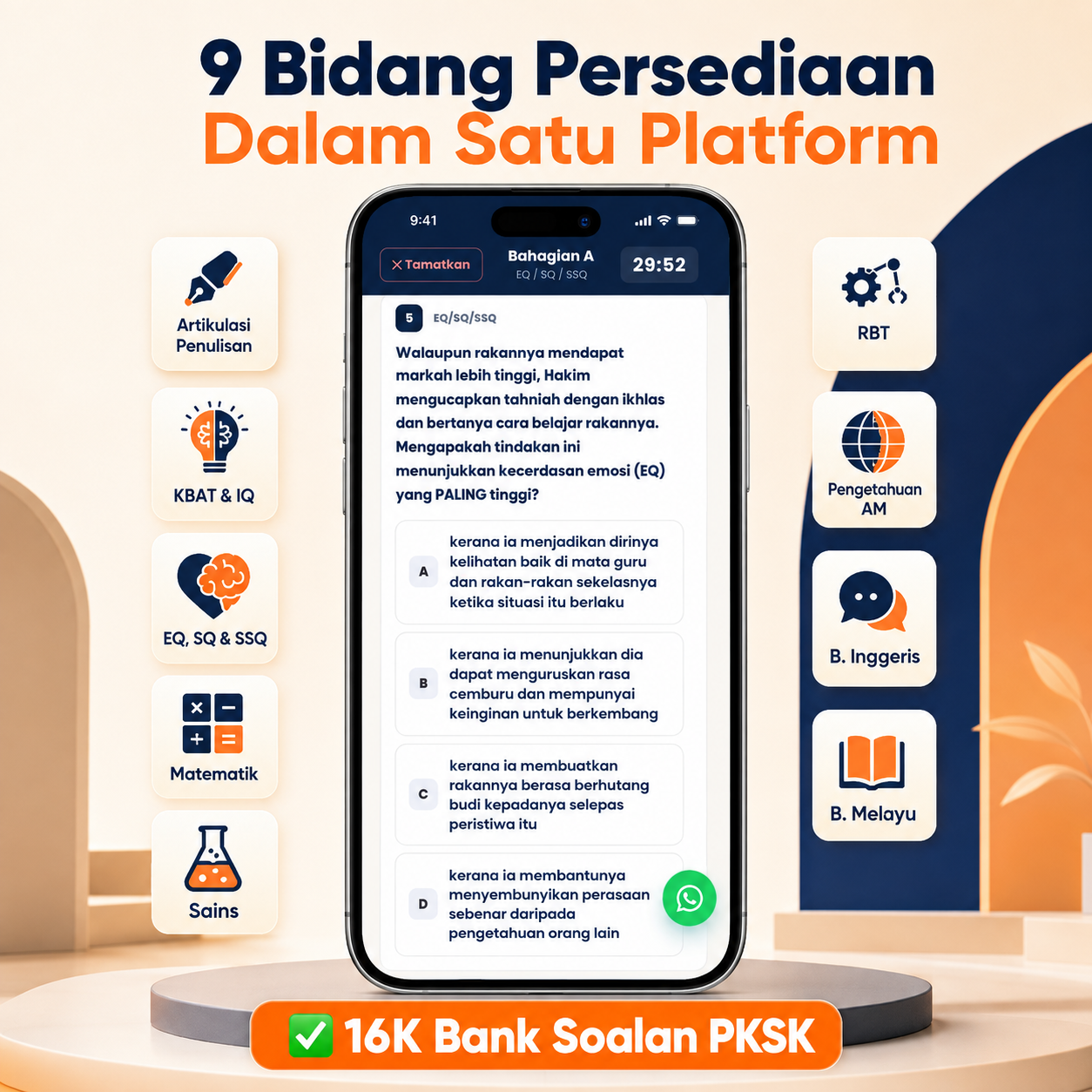 eTuisyen.my Facebook ad: Cuba PERCUMA, eSimulasi PKSK