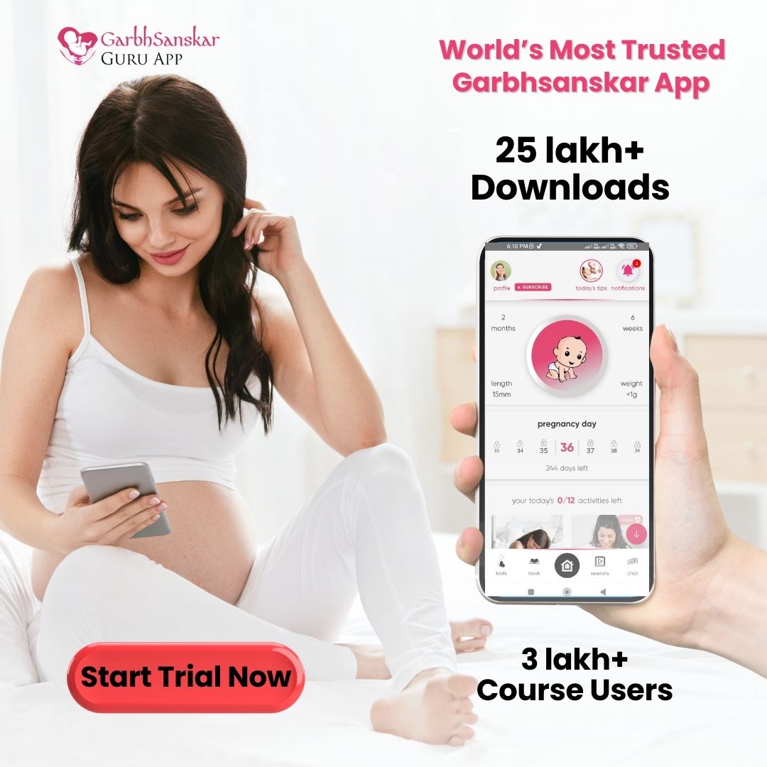 Garbh Sanskar Guru Facebook ad