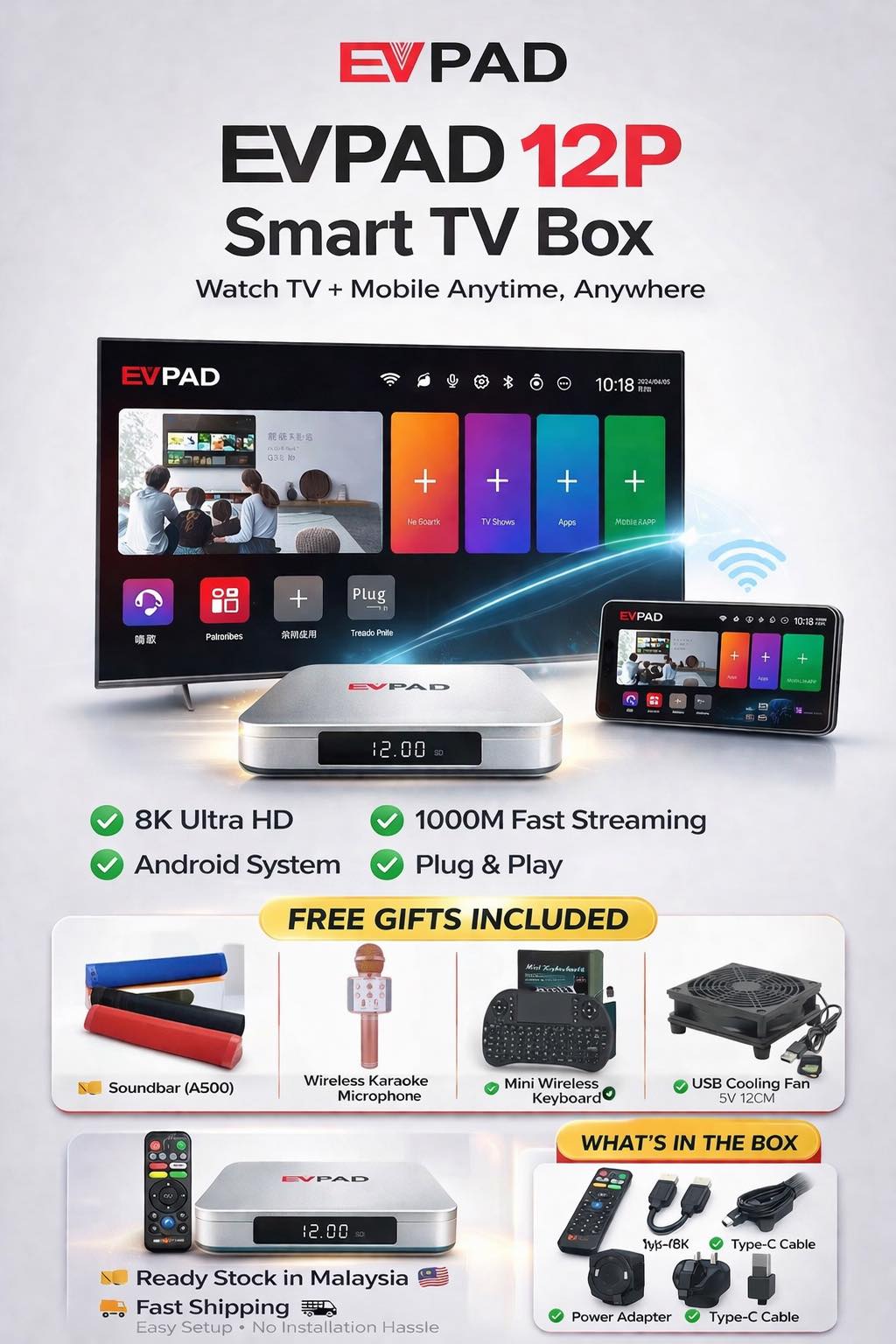 EV 易播马来西亚北马区总代理 Facebook ad: EVPAD 12P, 终极智慧电视盒