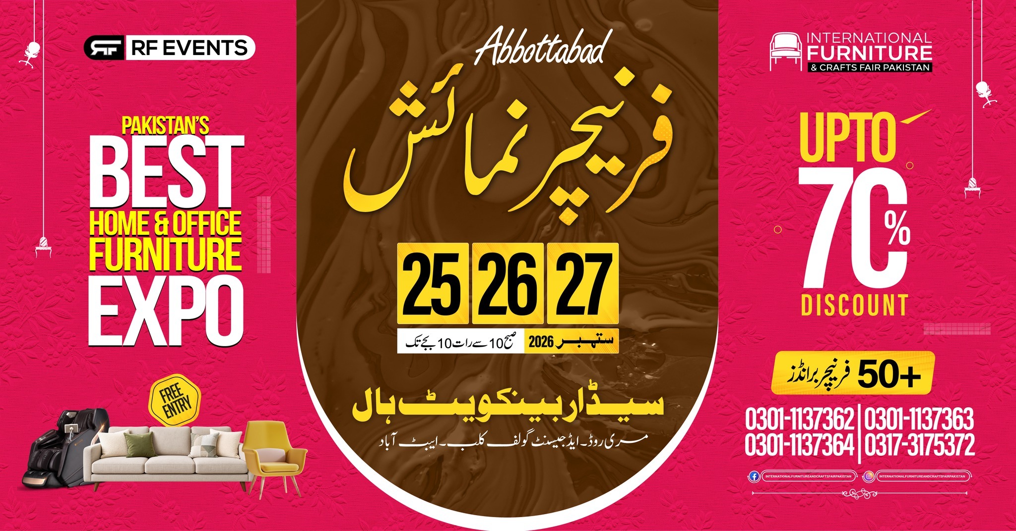 International Furniture and Crafts Fair Pakistan Facebook ad