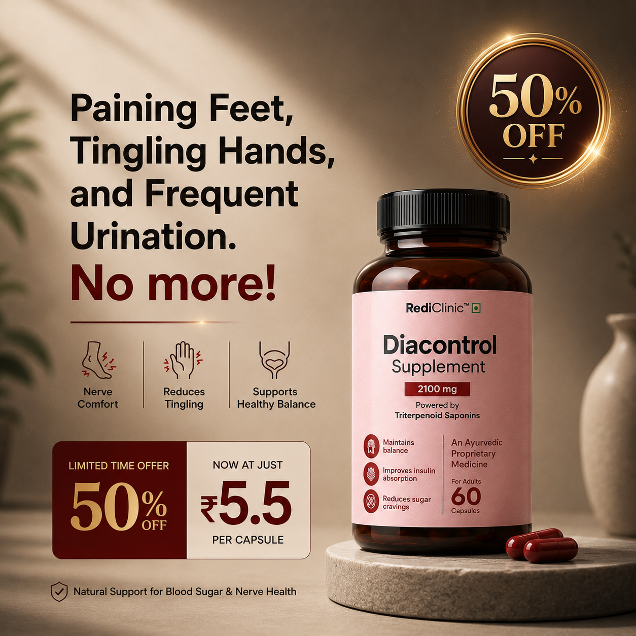 RediClinic Premium Wellness Facebook ad: Uganda's Advanced Formula. Now in India.