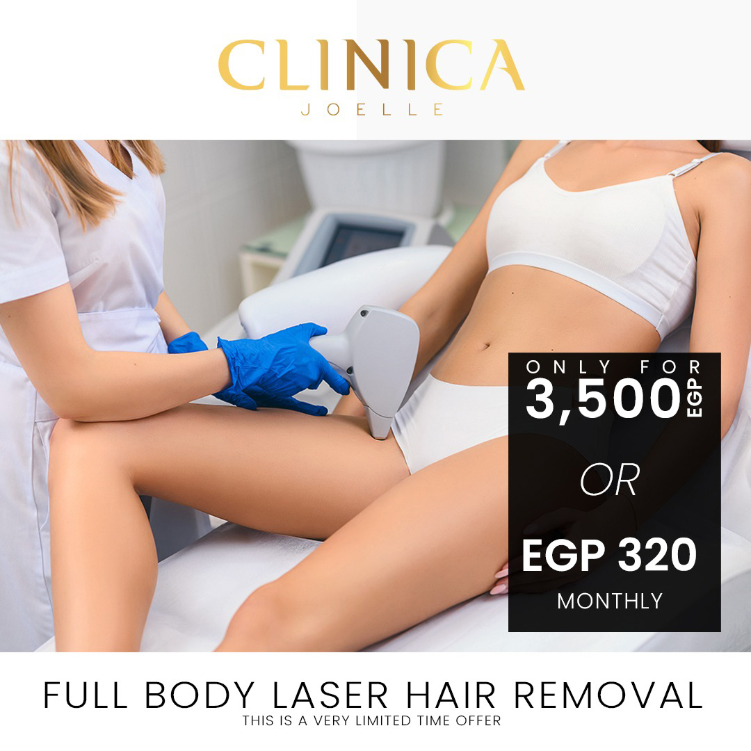 Clinica Joelle Egypt Facebook ad: Make a reservation
