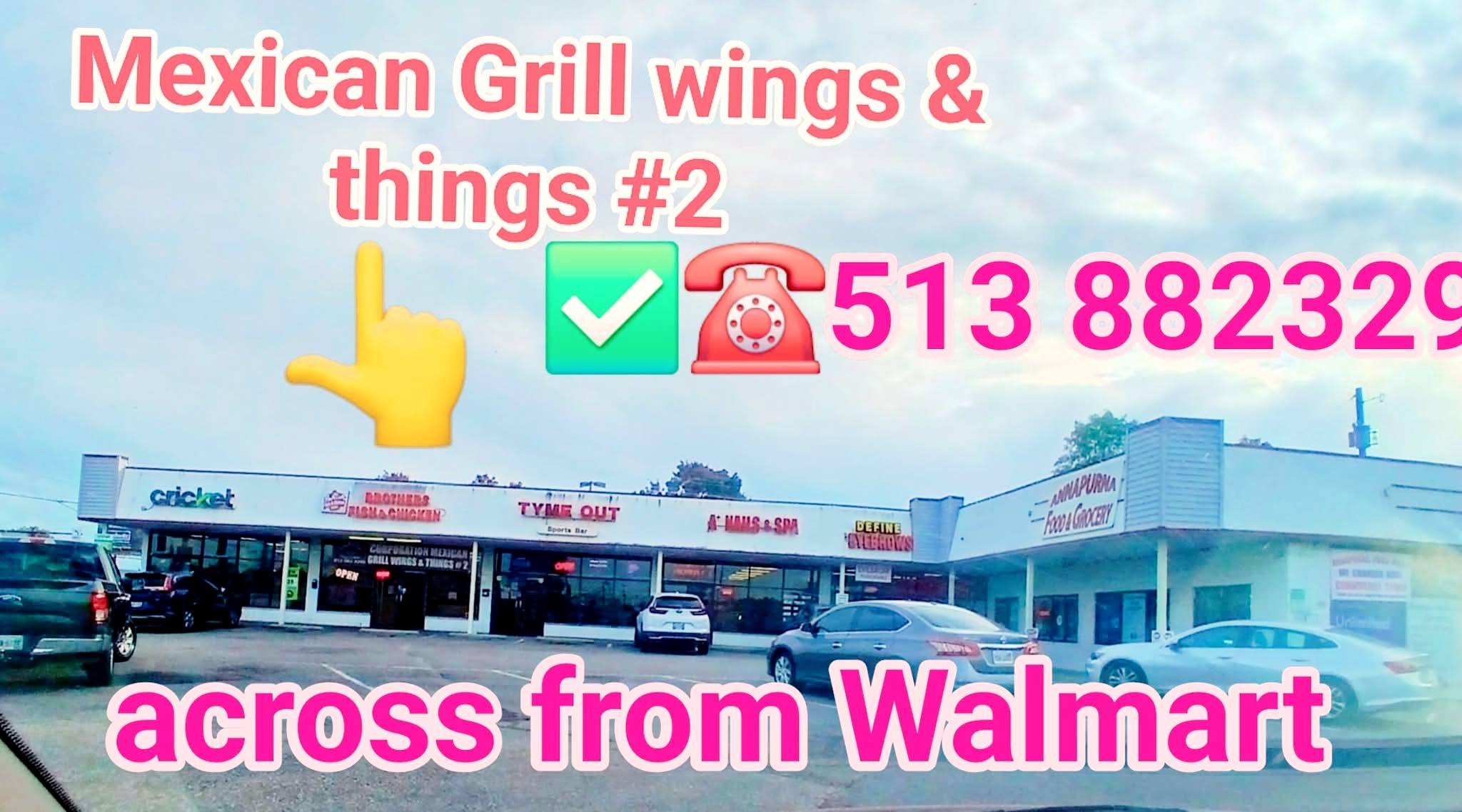 Brothers fish & Chicken Facebook ad