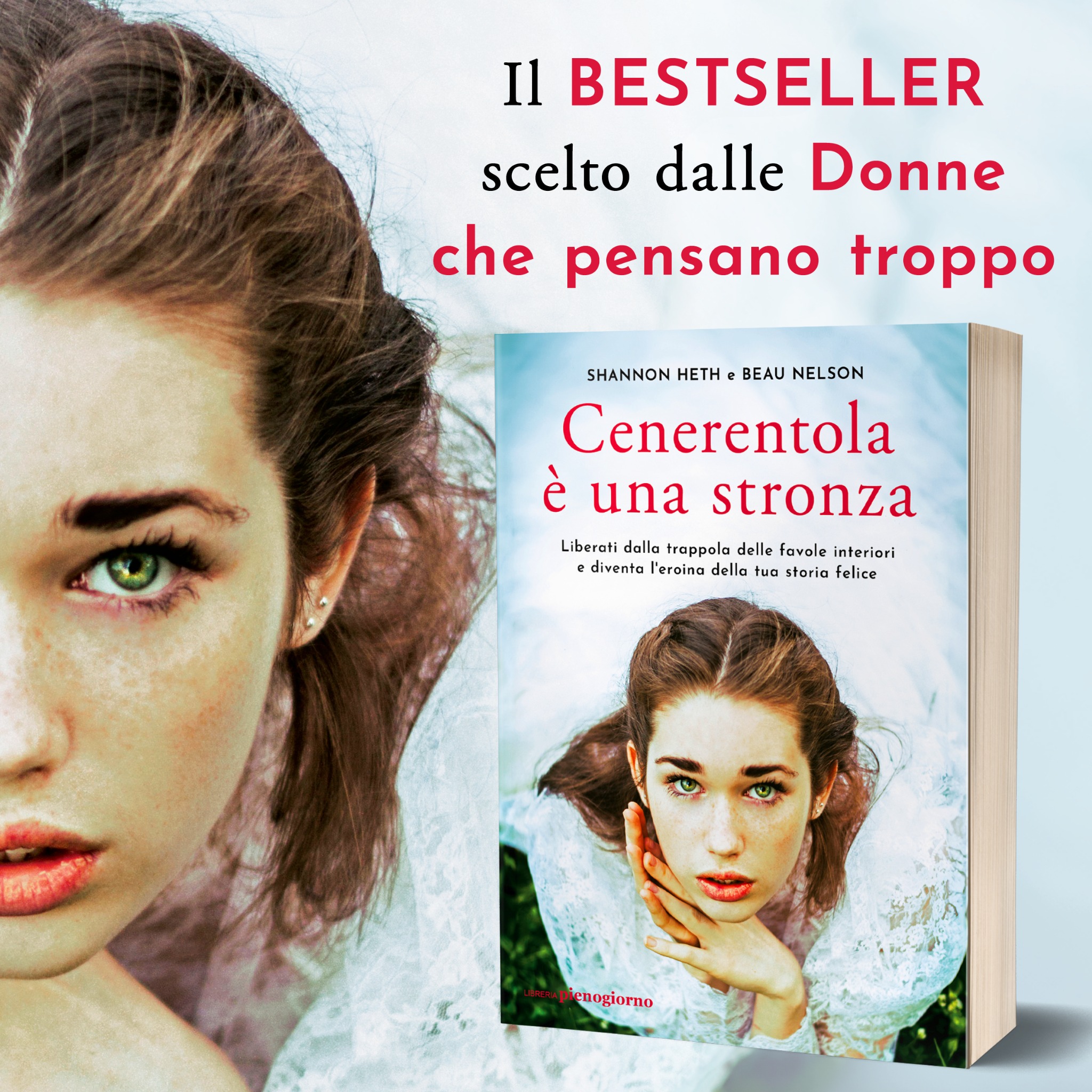 Cenerentola è una str0nza - Il libro Facebook ad
