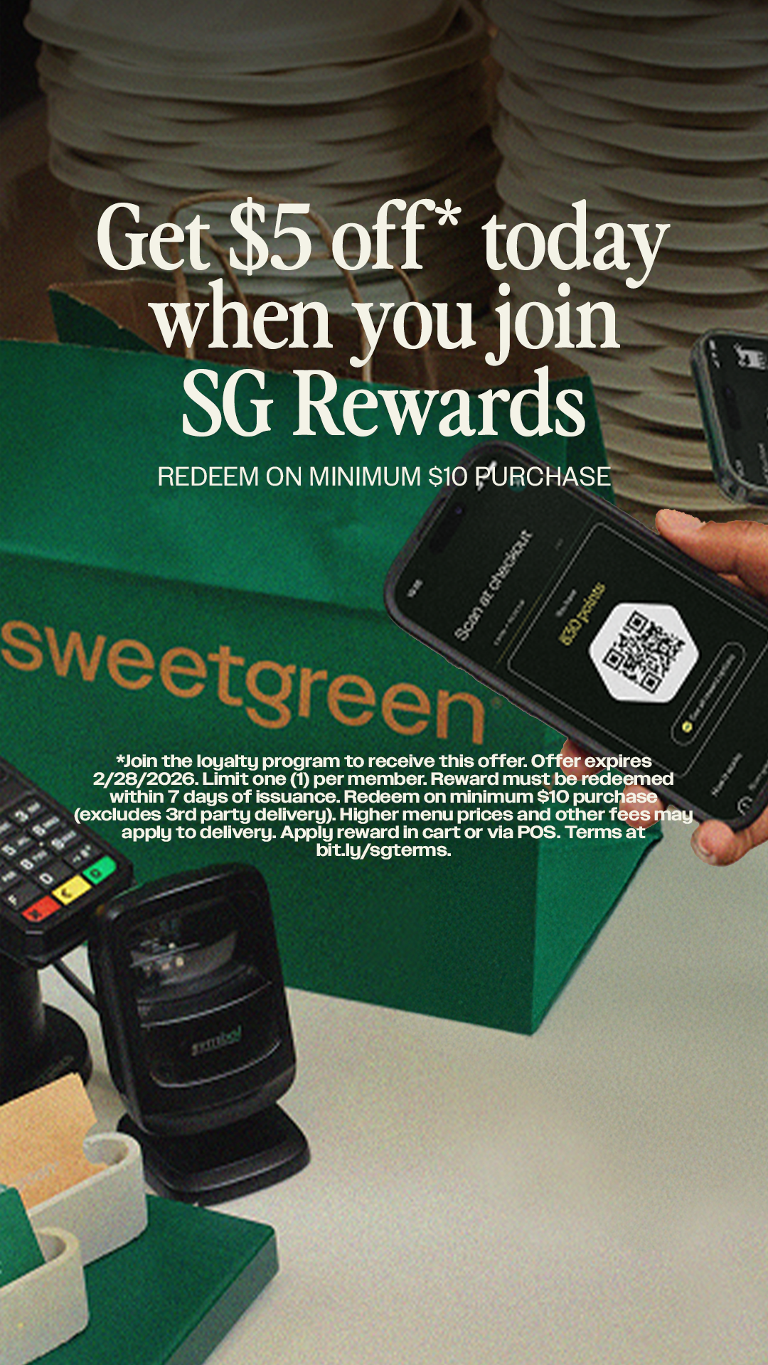 sweetgreen Facebook ad from Jan 5, 2026