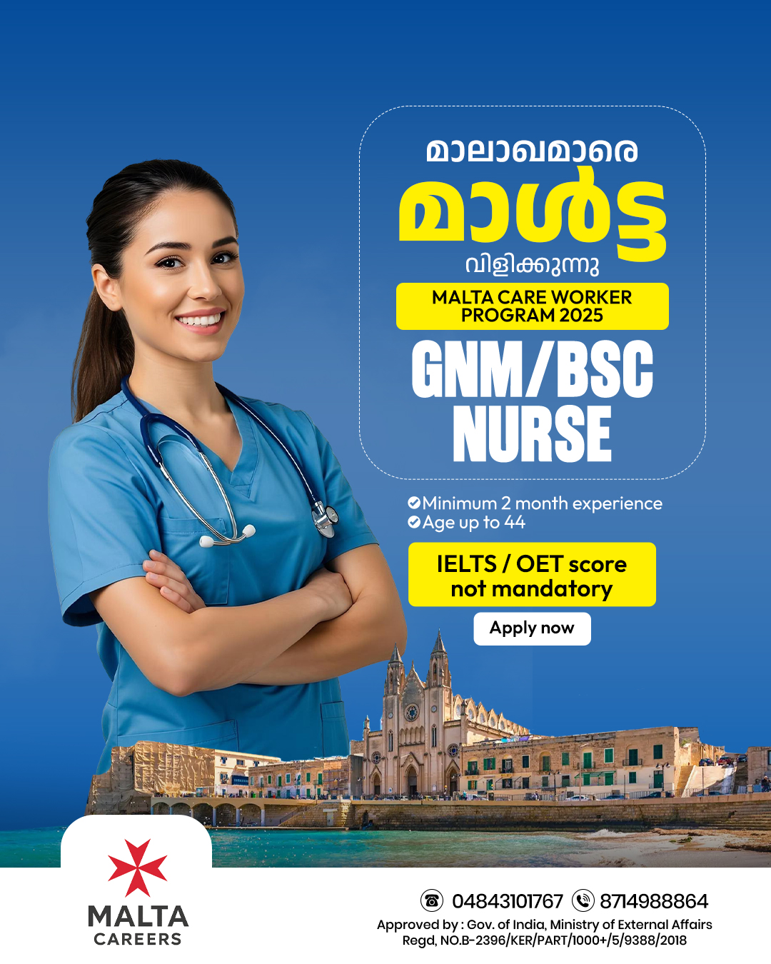 Malta careers Facebook ad from Dec 12, 2025