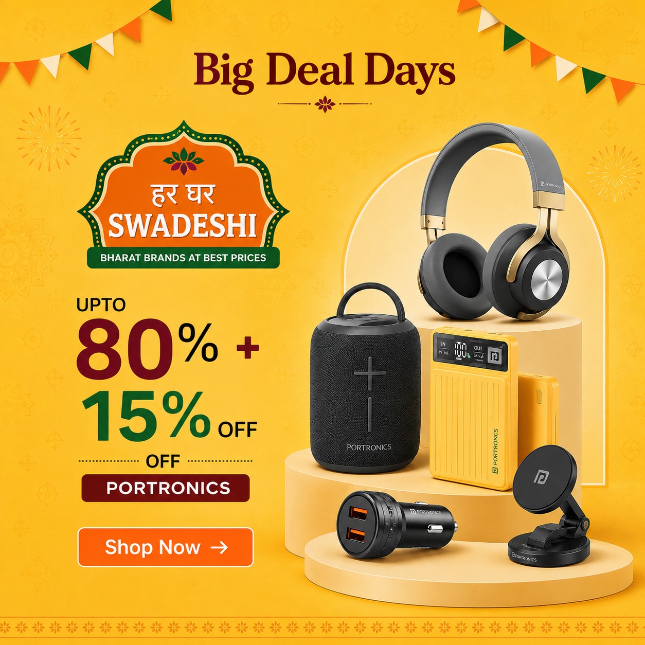 DigiHaat Facebook ad