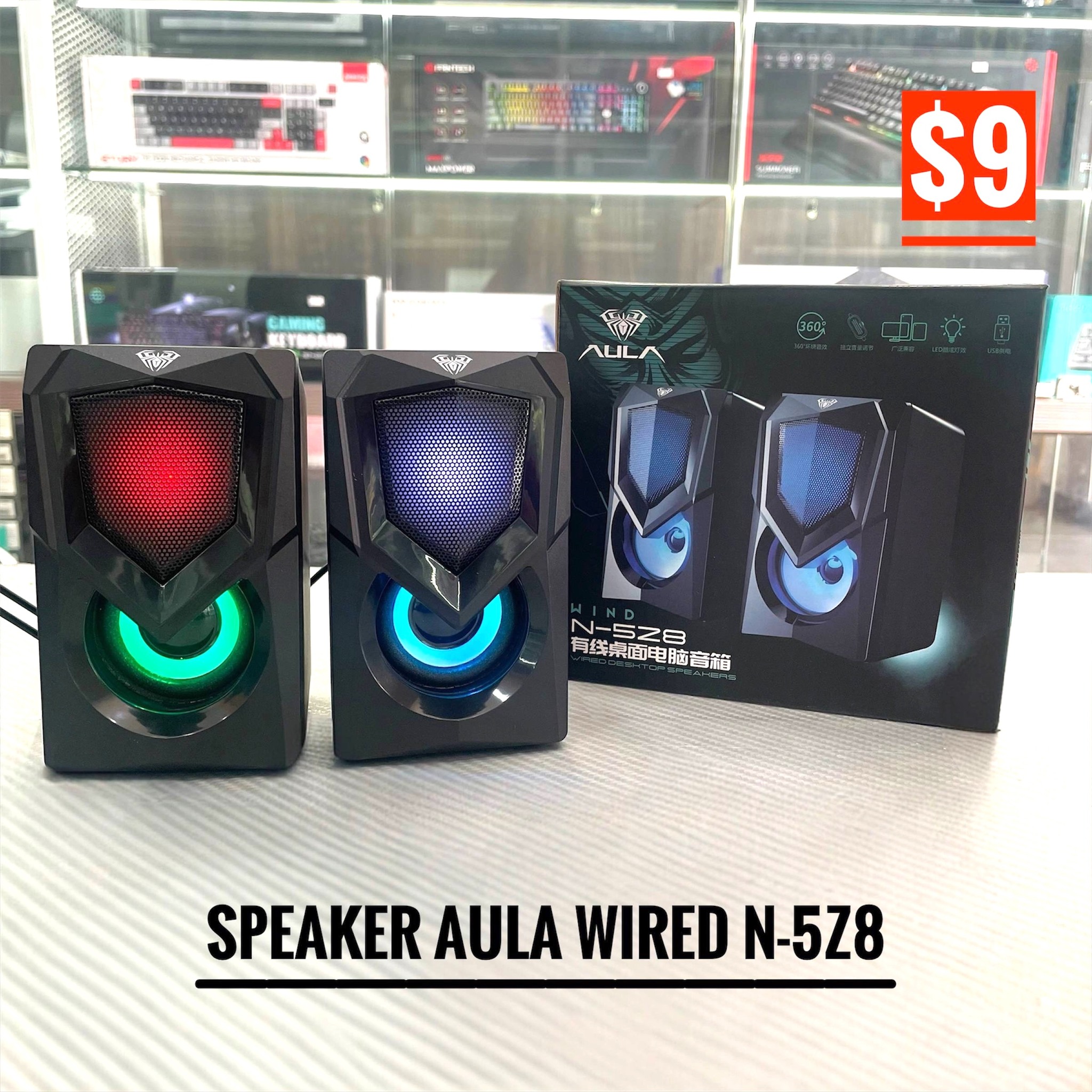 PC Peanich Computer/ភីស៊ីពាណិជ្ជកុំព្យូទ័រ ក្រុងព្រះសីហនុ Facebook ad: (www.pcpeanich.com)