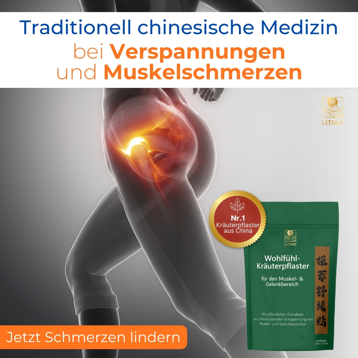 MeinHeiltee Facebook ad from Mar 12, 2026