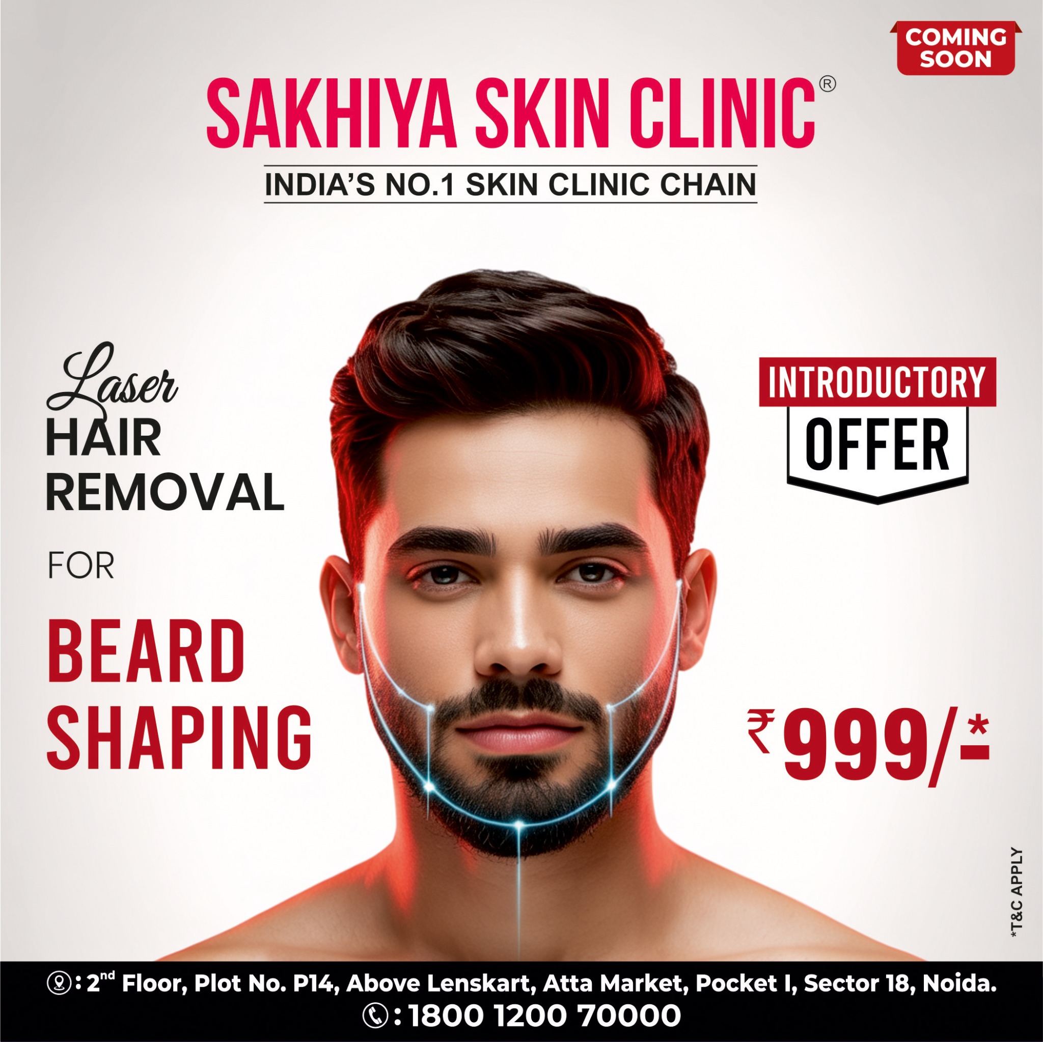 Sakhiya Skin Clinic Facebook ad